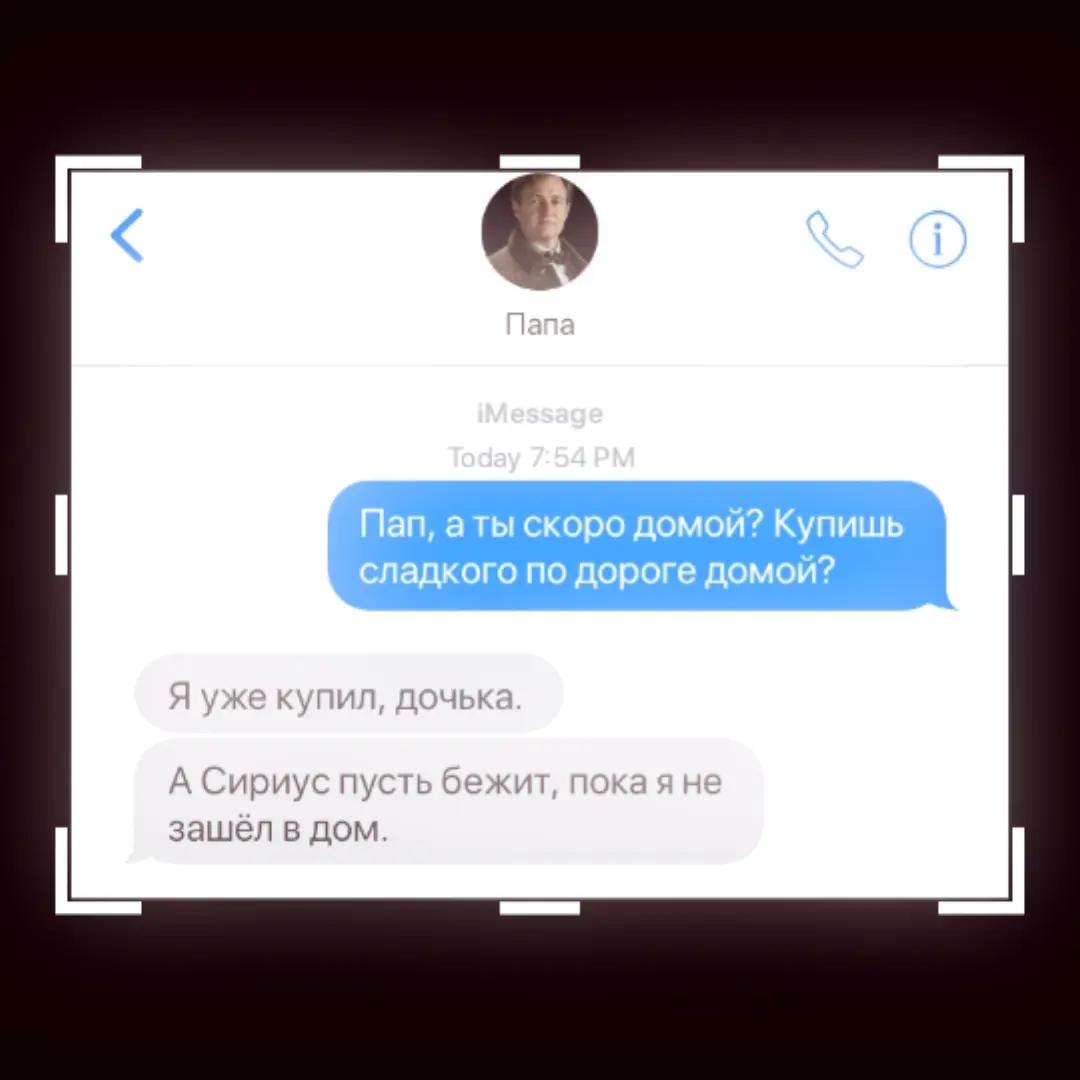@siristar