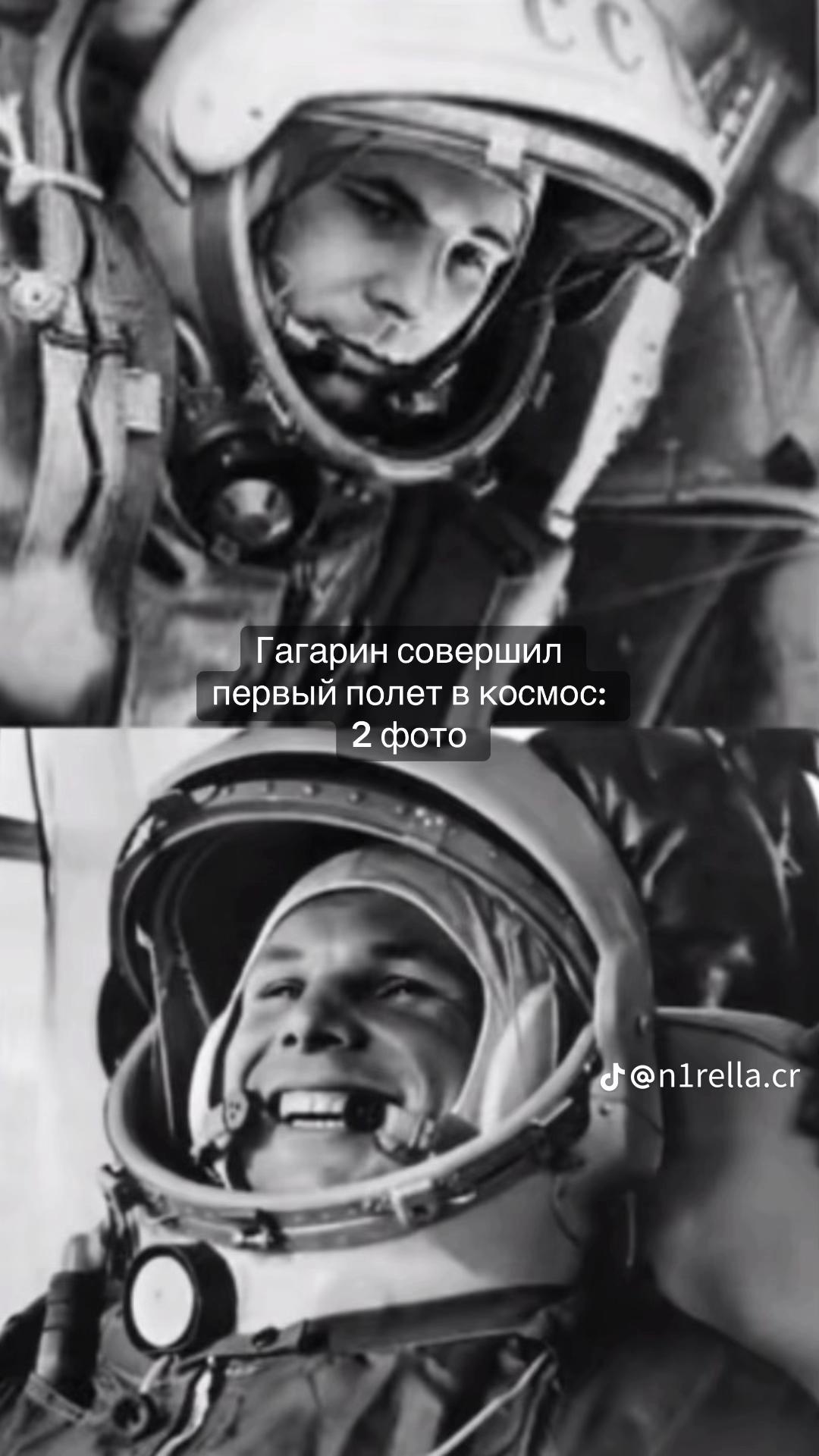@вертiка 🪽