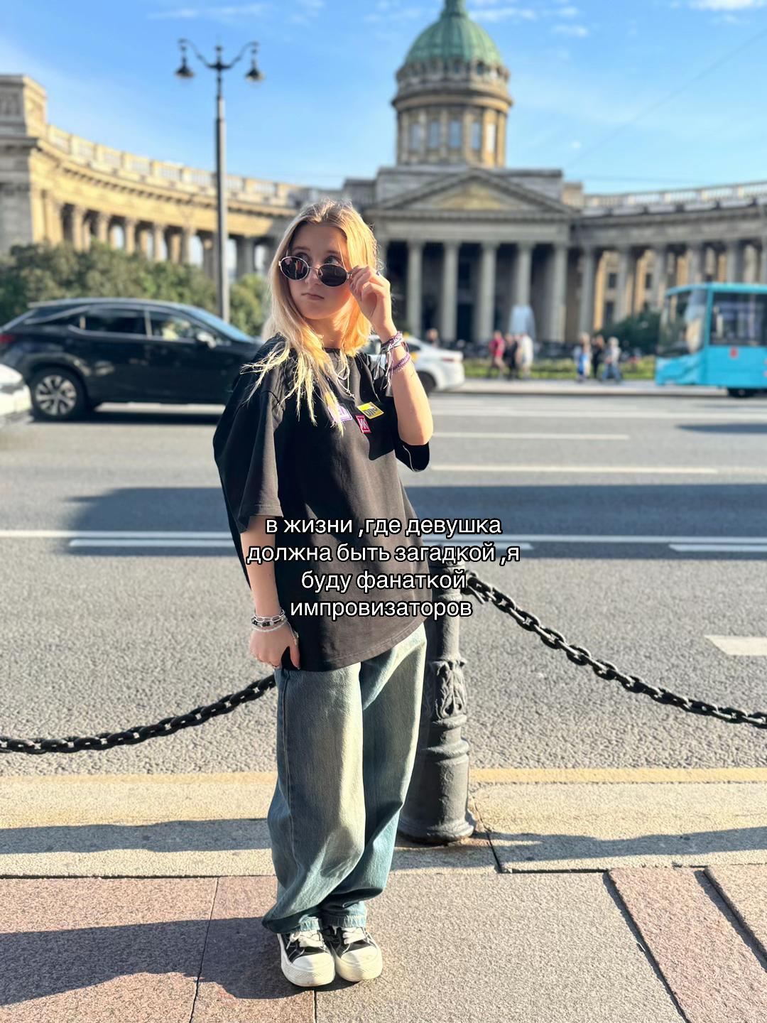 @крашик года