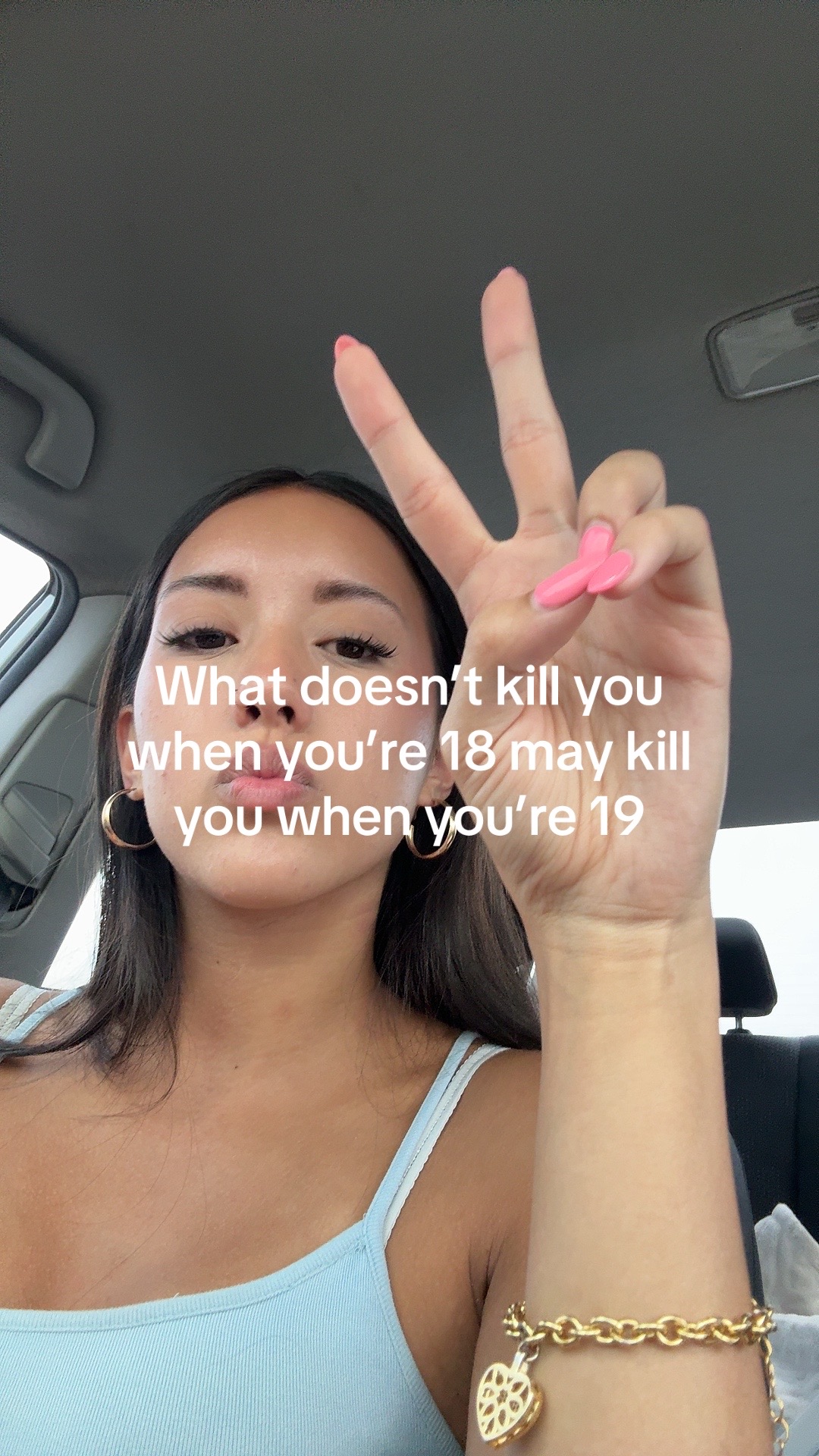 @活