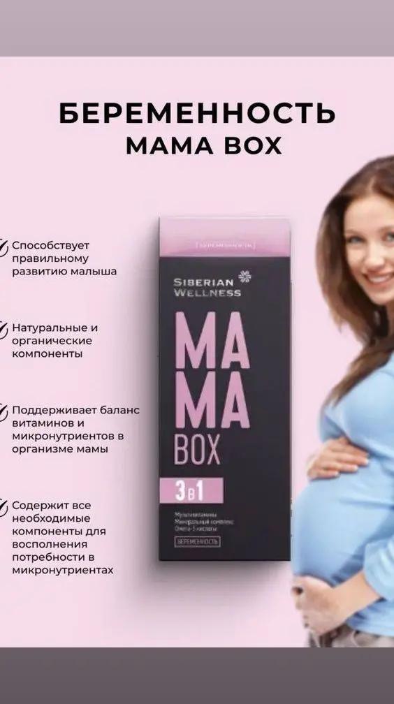 @Назира
