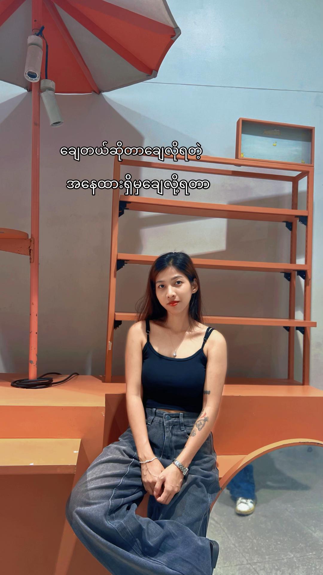 @M.Mi♏️ (Official)