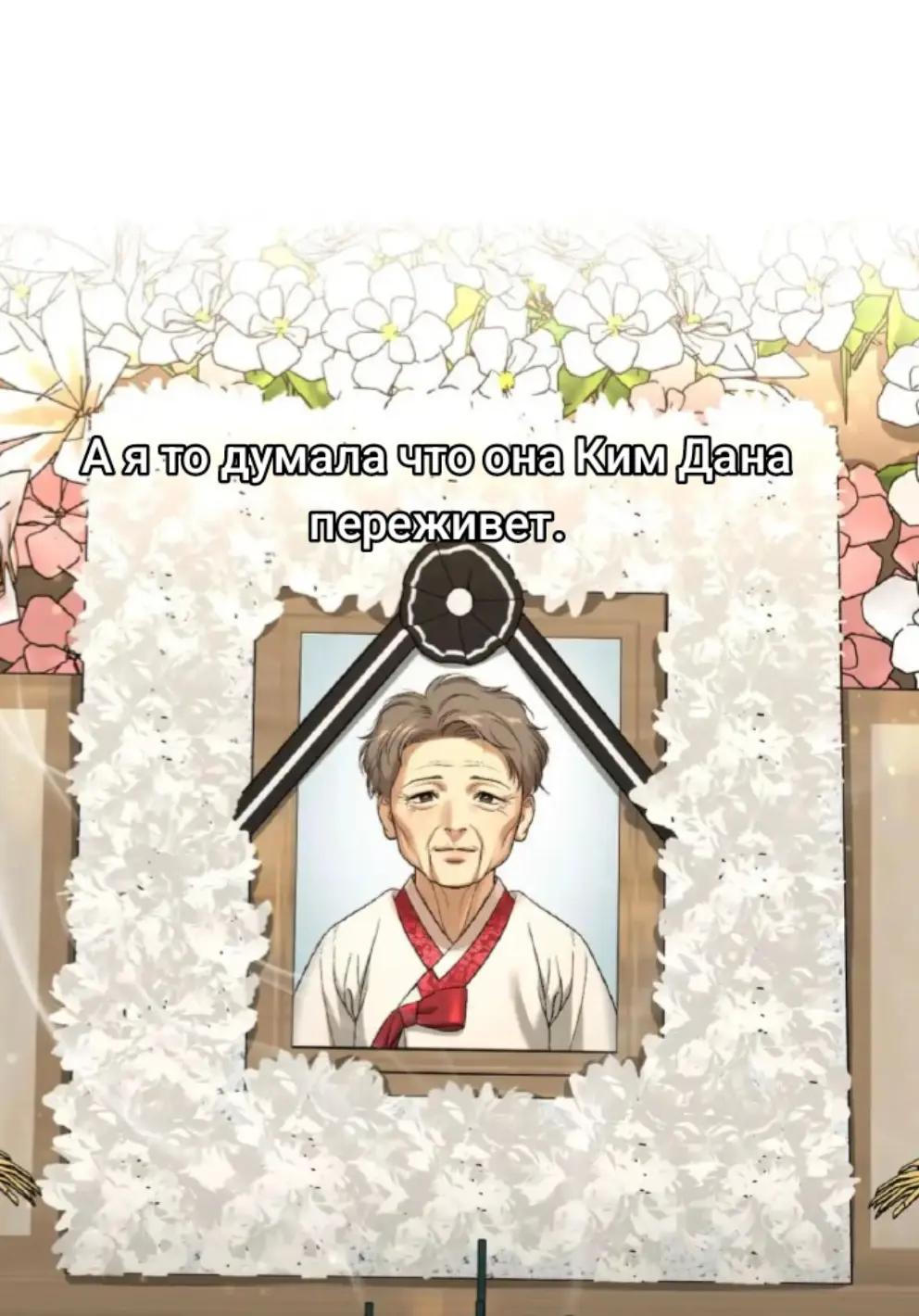 @♡𝐀𝐬𝐥𝐚𝐧𝐨𝐯𝐚♡