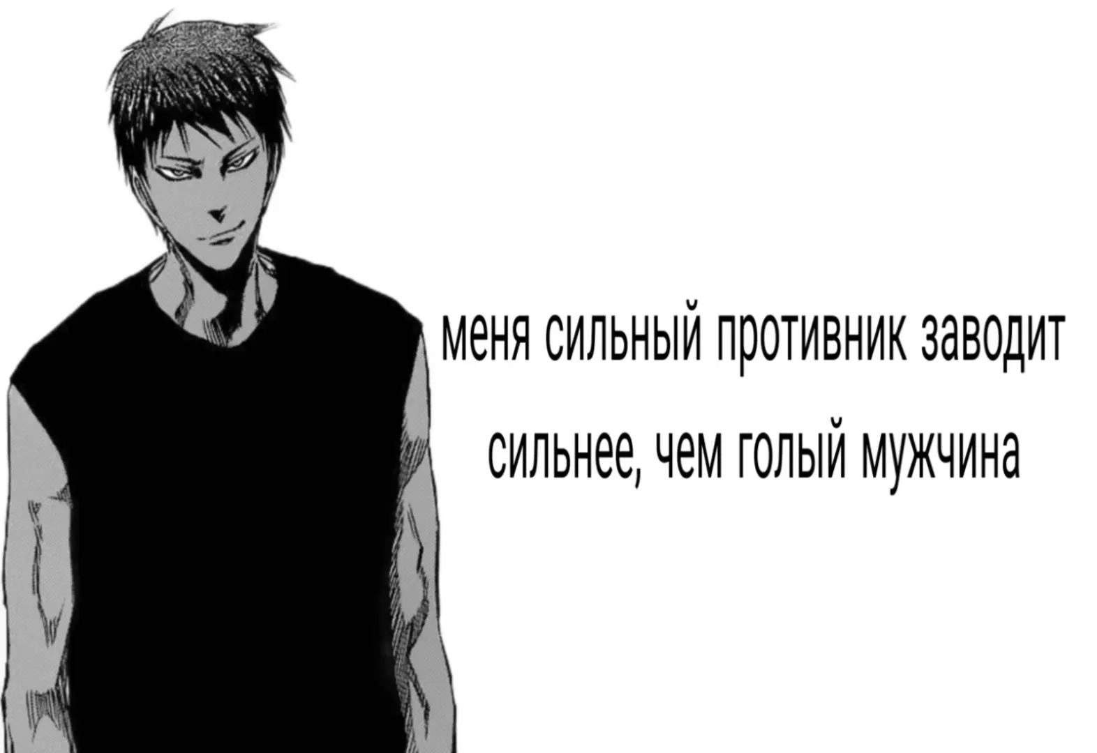 @анфиса