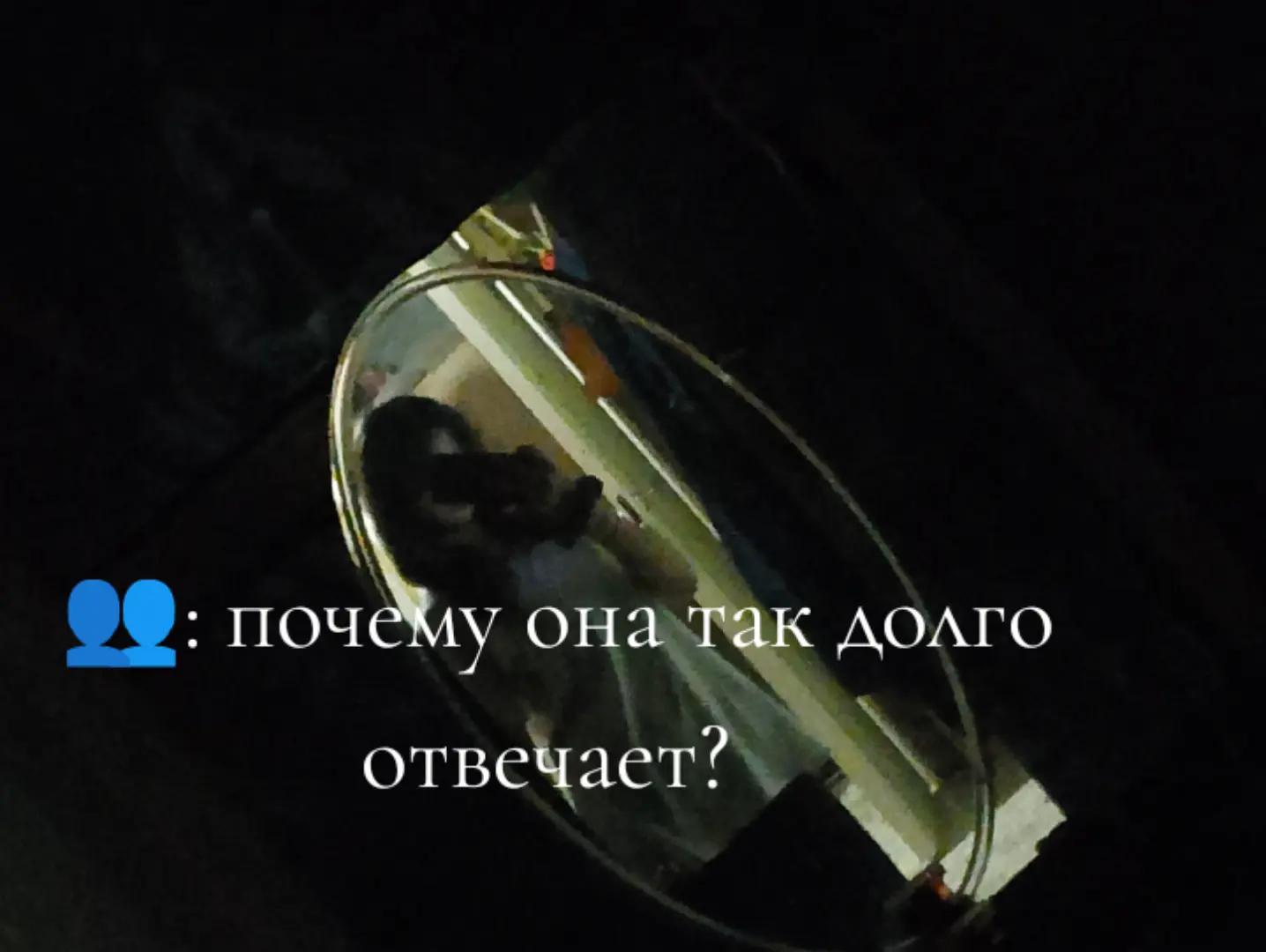 @Nas_tik