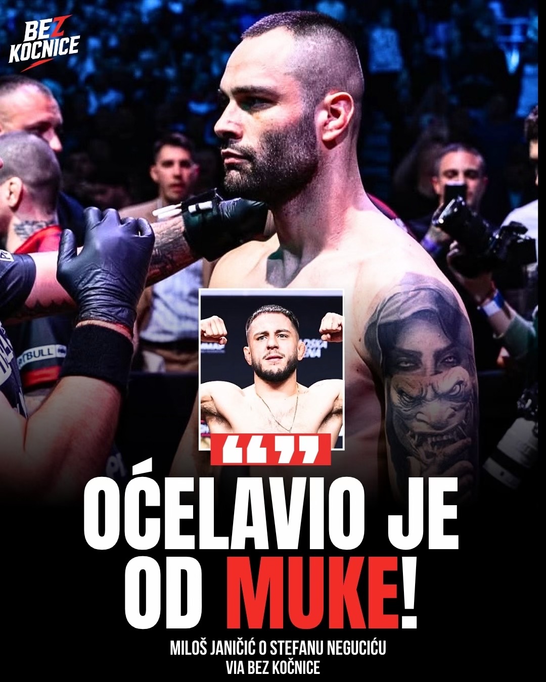 @Bez Kočnice | MMA Vesti