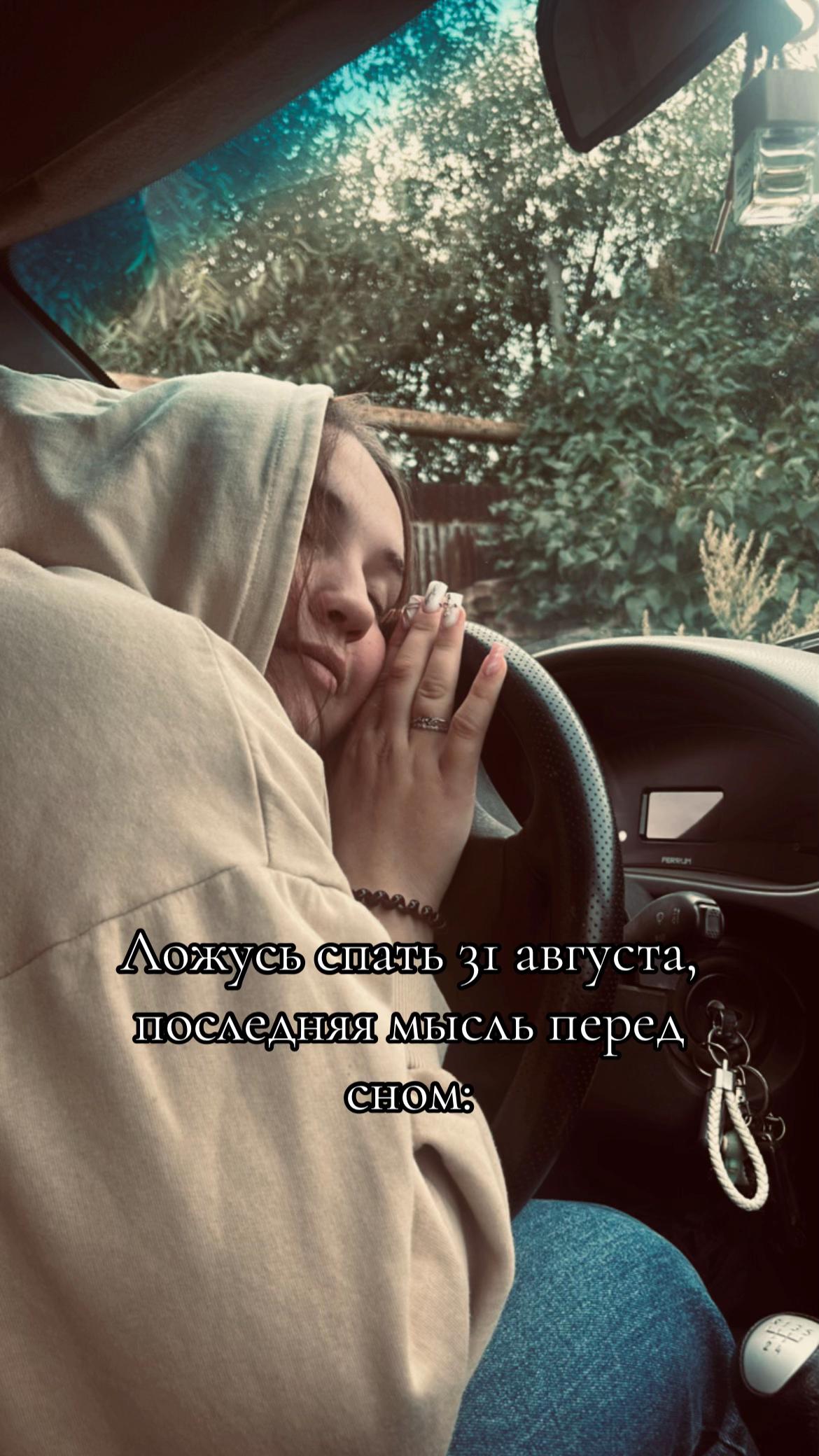 @L🩶