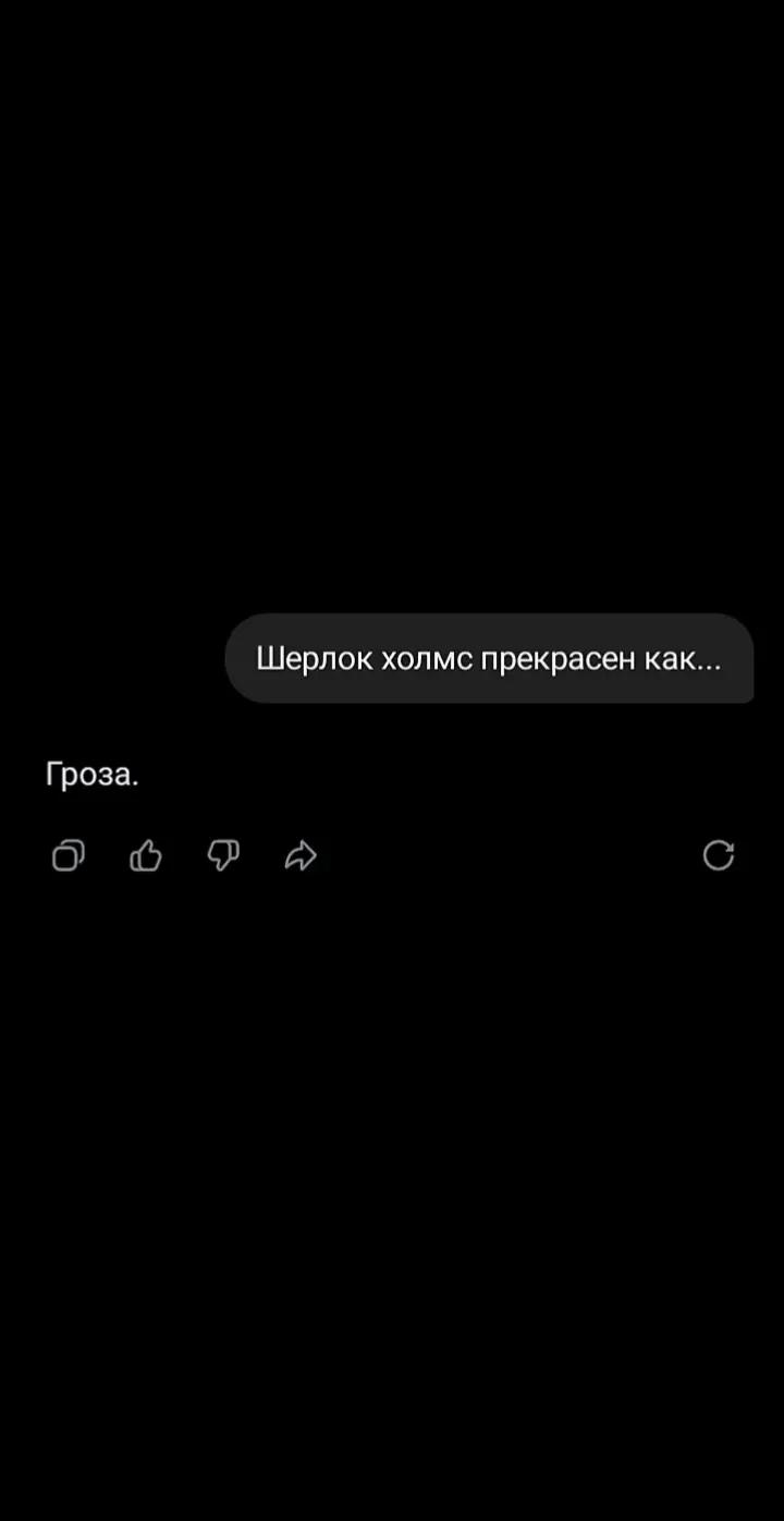 @lecter⁵⁵&sup3;