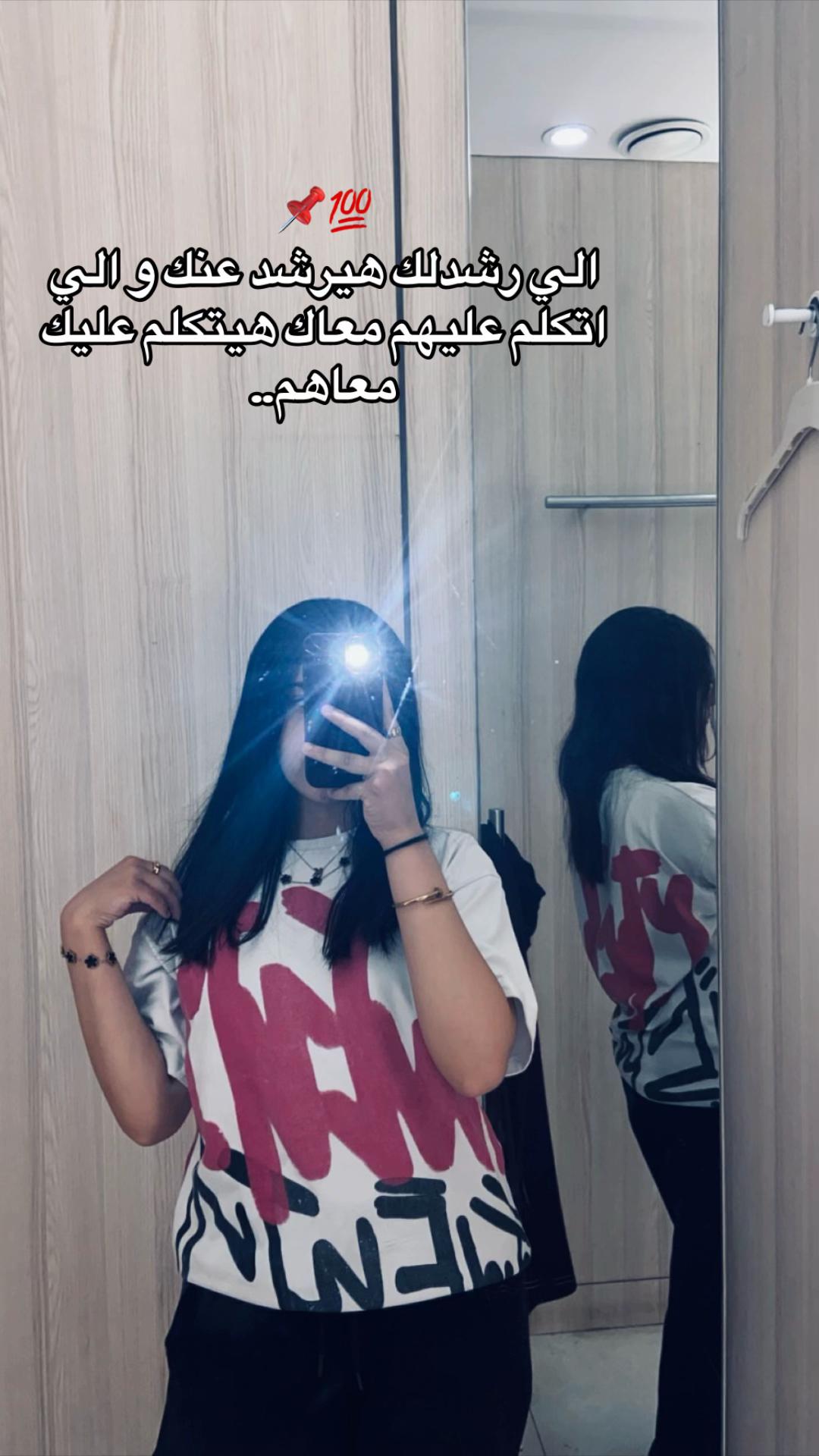 @๐ฒ๐๐๐๐โฃ๏ธ