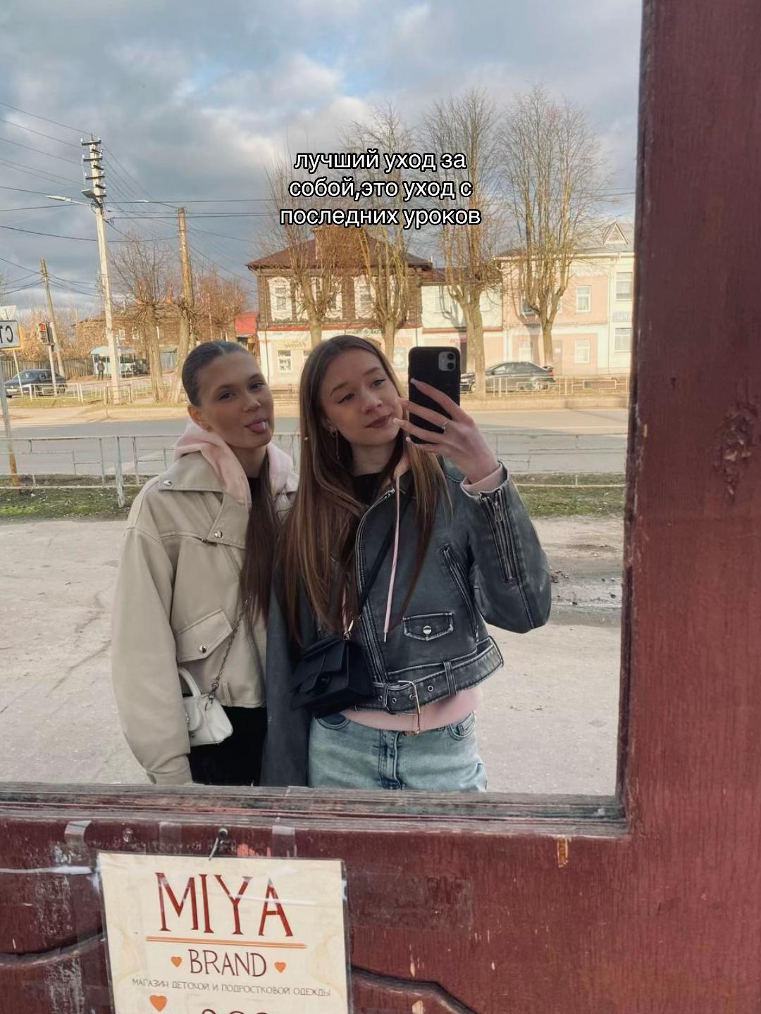@𝙰𝚗𝚊𝚜𝚝𝚊𝚜𝚒𝚊