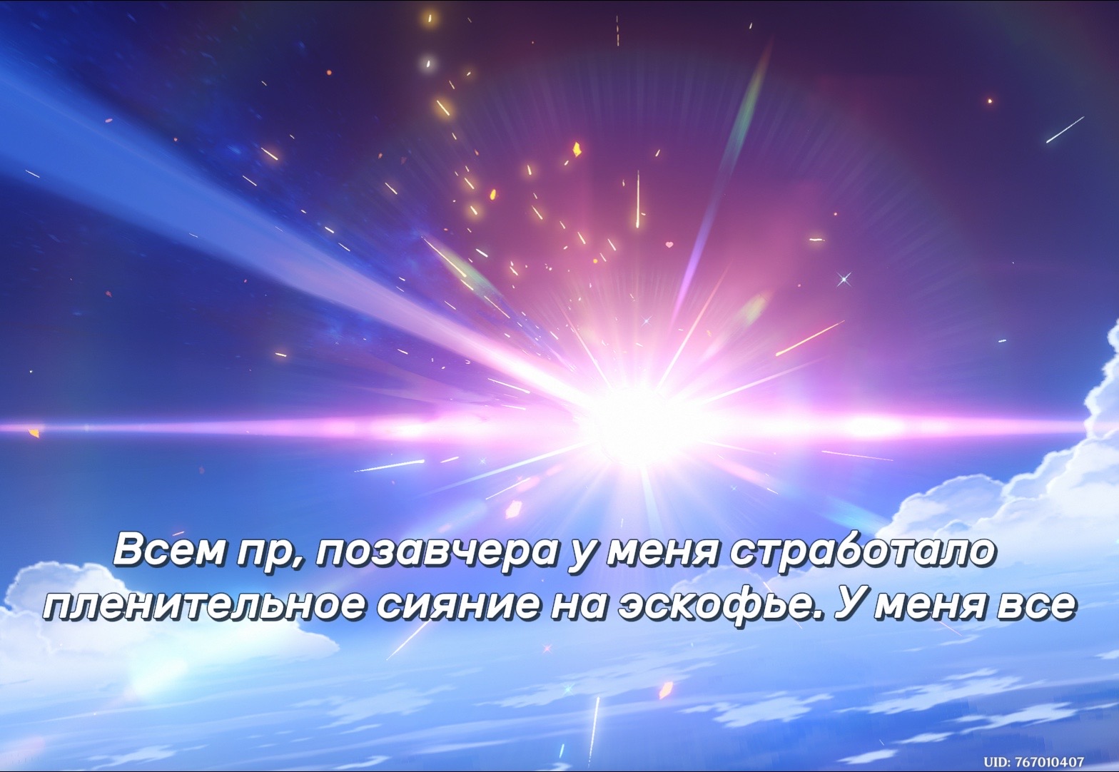 @Сахарное время☠️