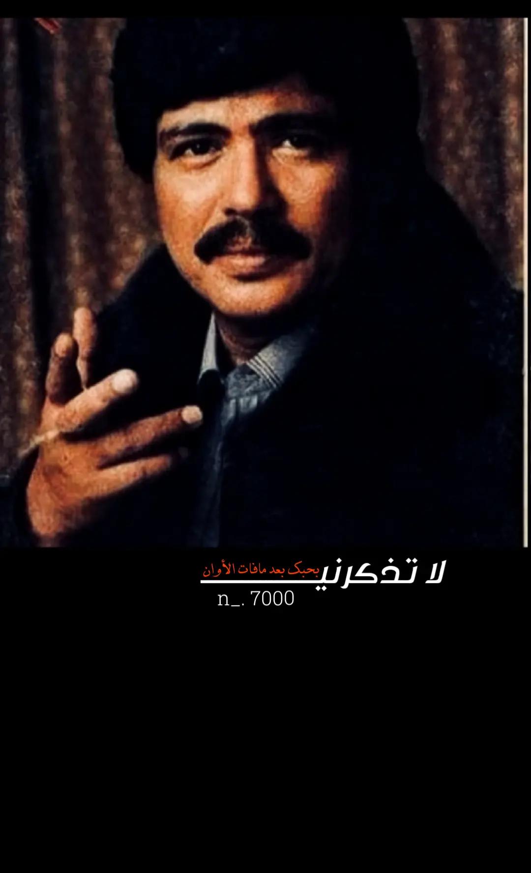 @$ابـــــ الحموم ن♕