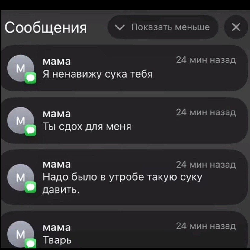 @тгк: JUZZOED
