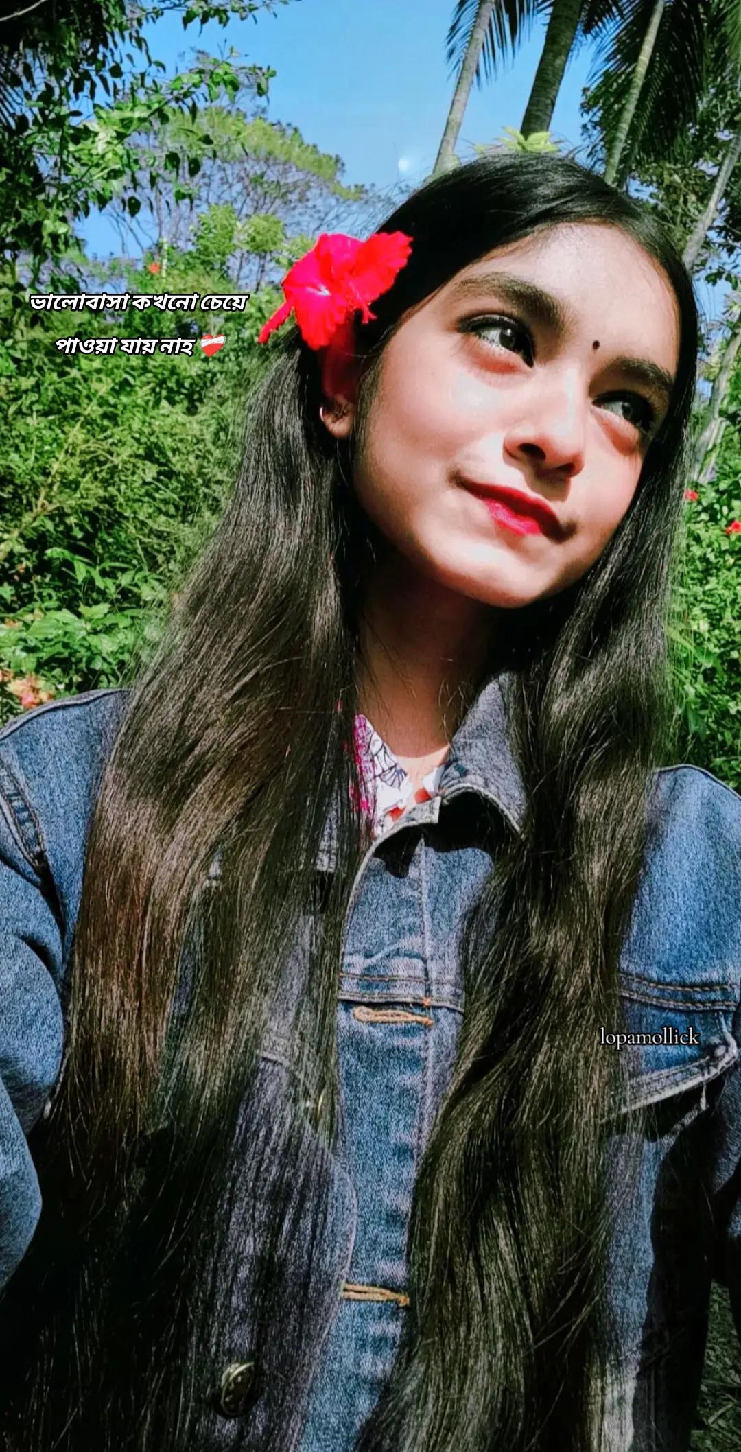 @đĻđŧLopa MollickđŧđĻ