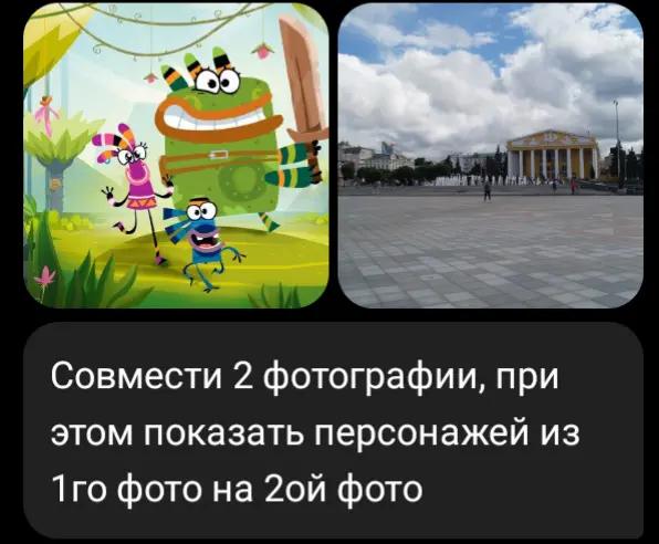 @Cheboksary HUB. Чӑвашла перле