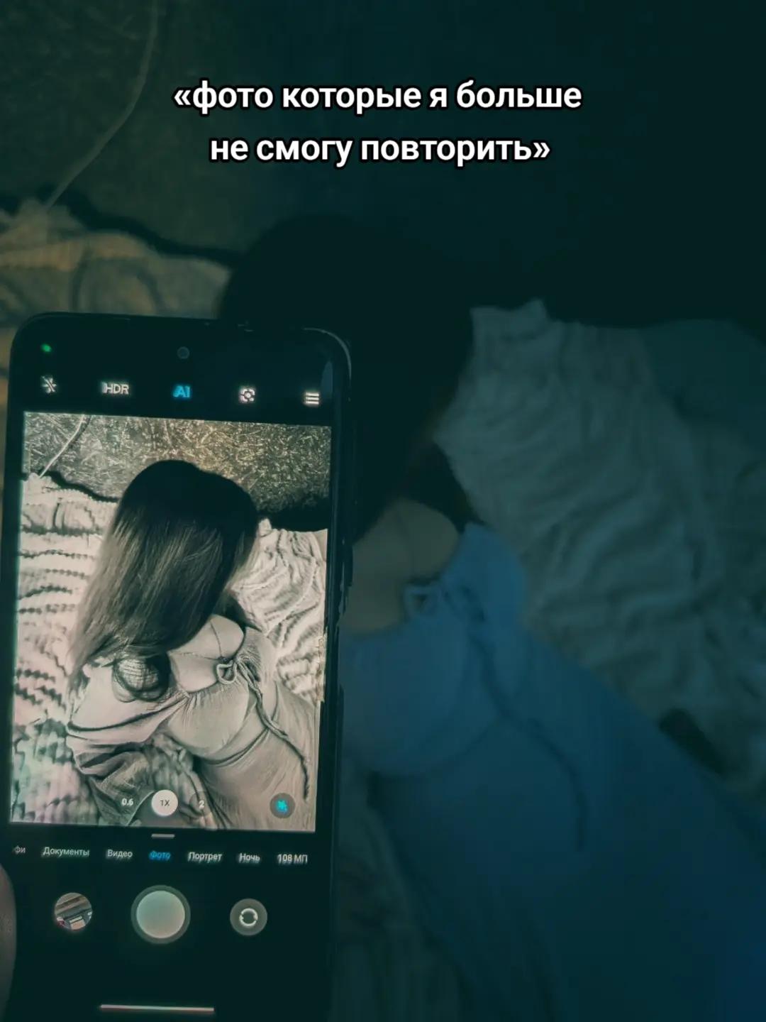 @Кацуми