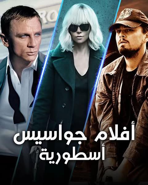 @moviesflix