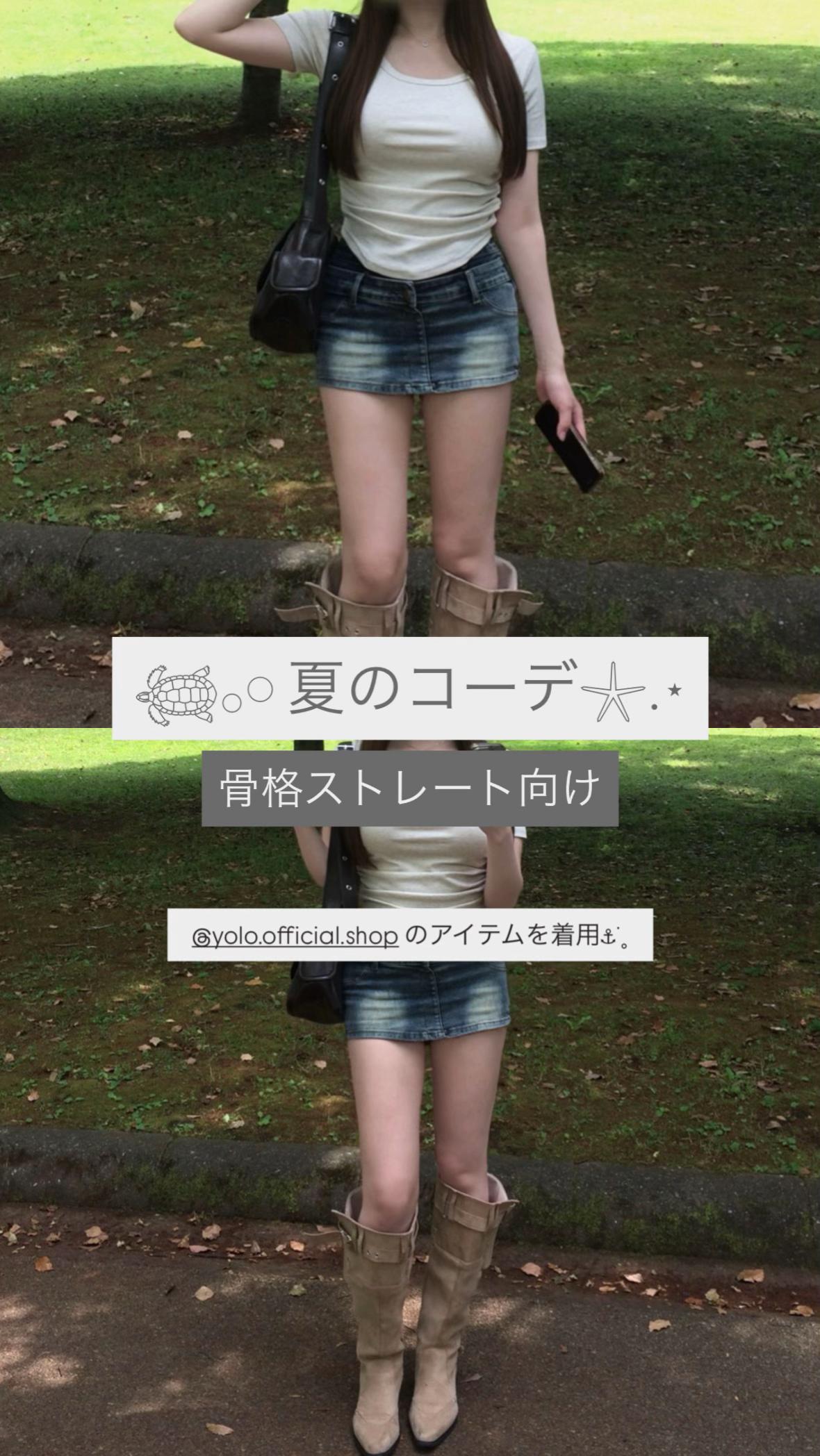 @のあ【骨格ストレート】