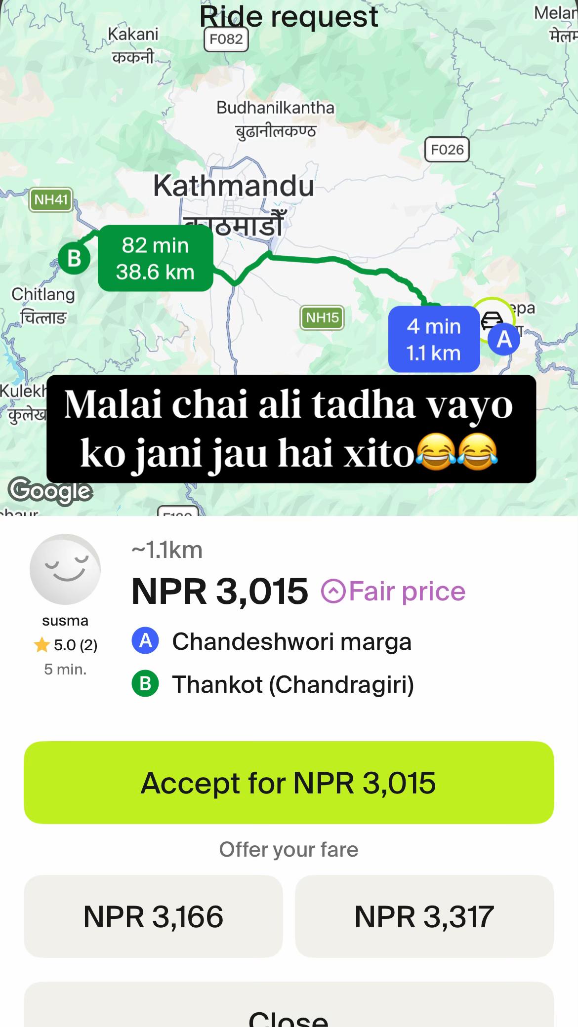 @Annu Chauhan 👸