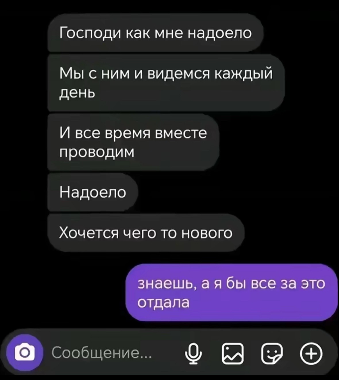@малыха ❤️