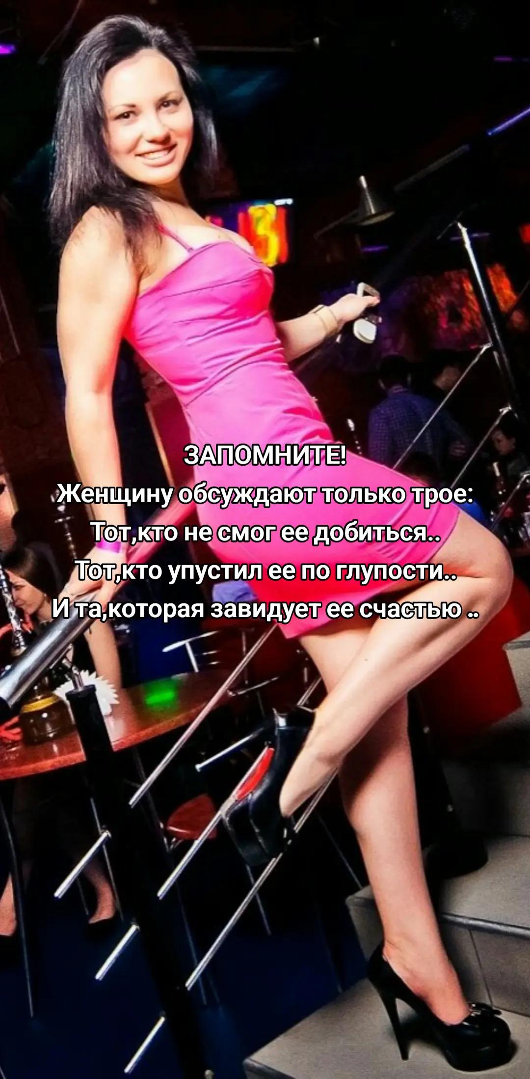 @Дарья