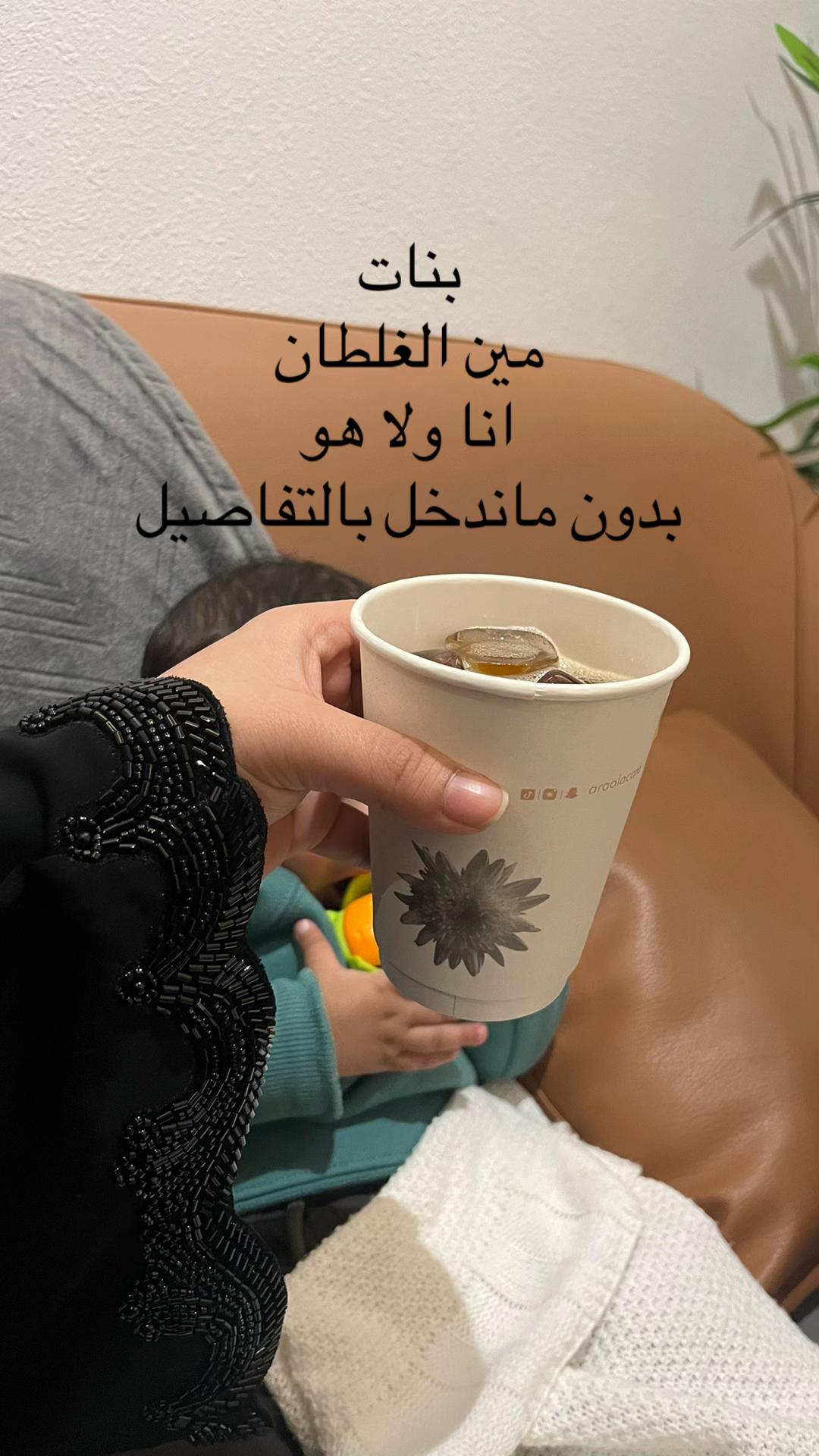 @إلهام🍃