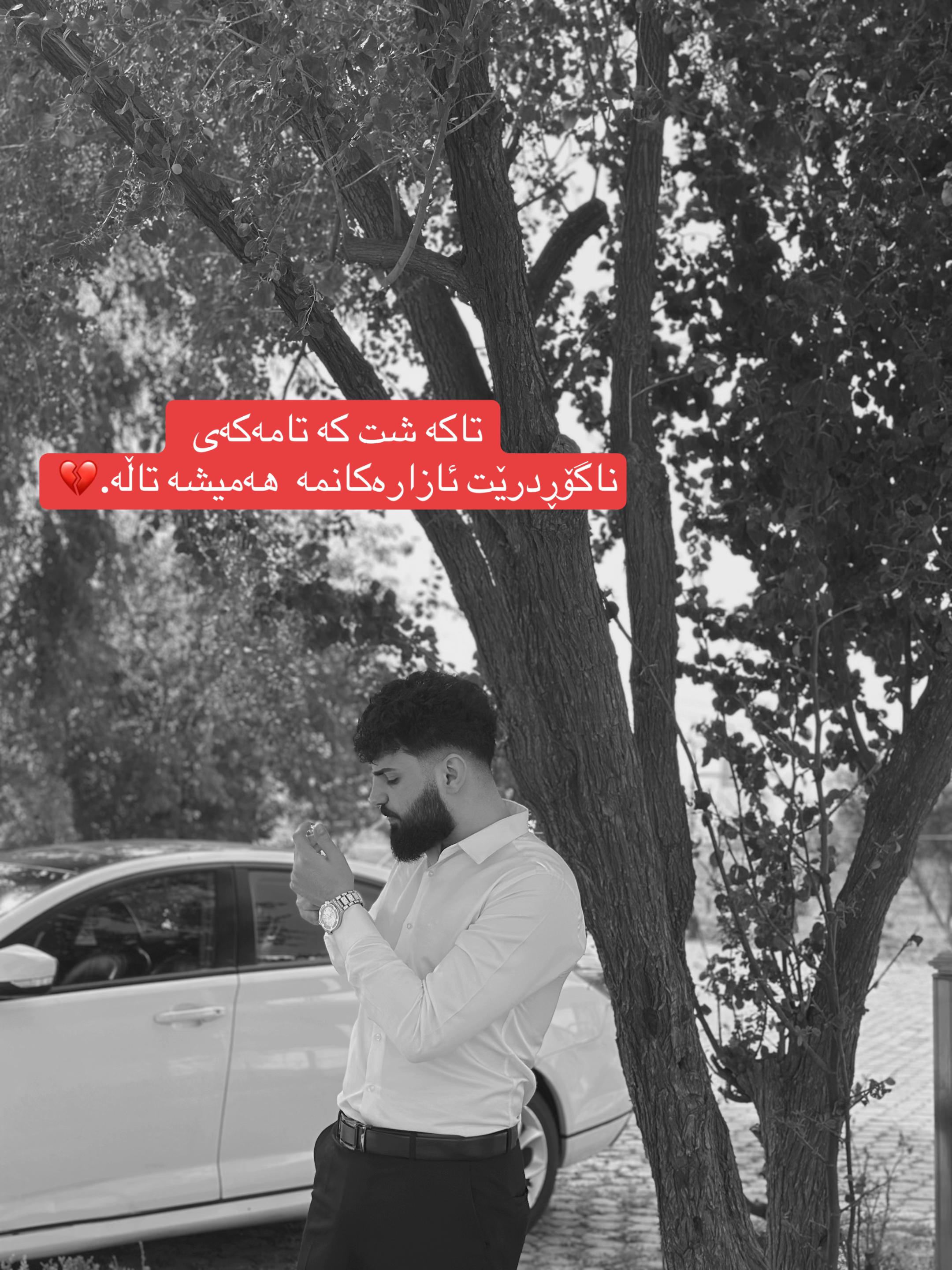 @𝙃𝙖𝙨𝙩𝙮𝙖𝙧🤍