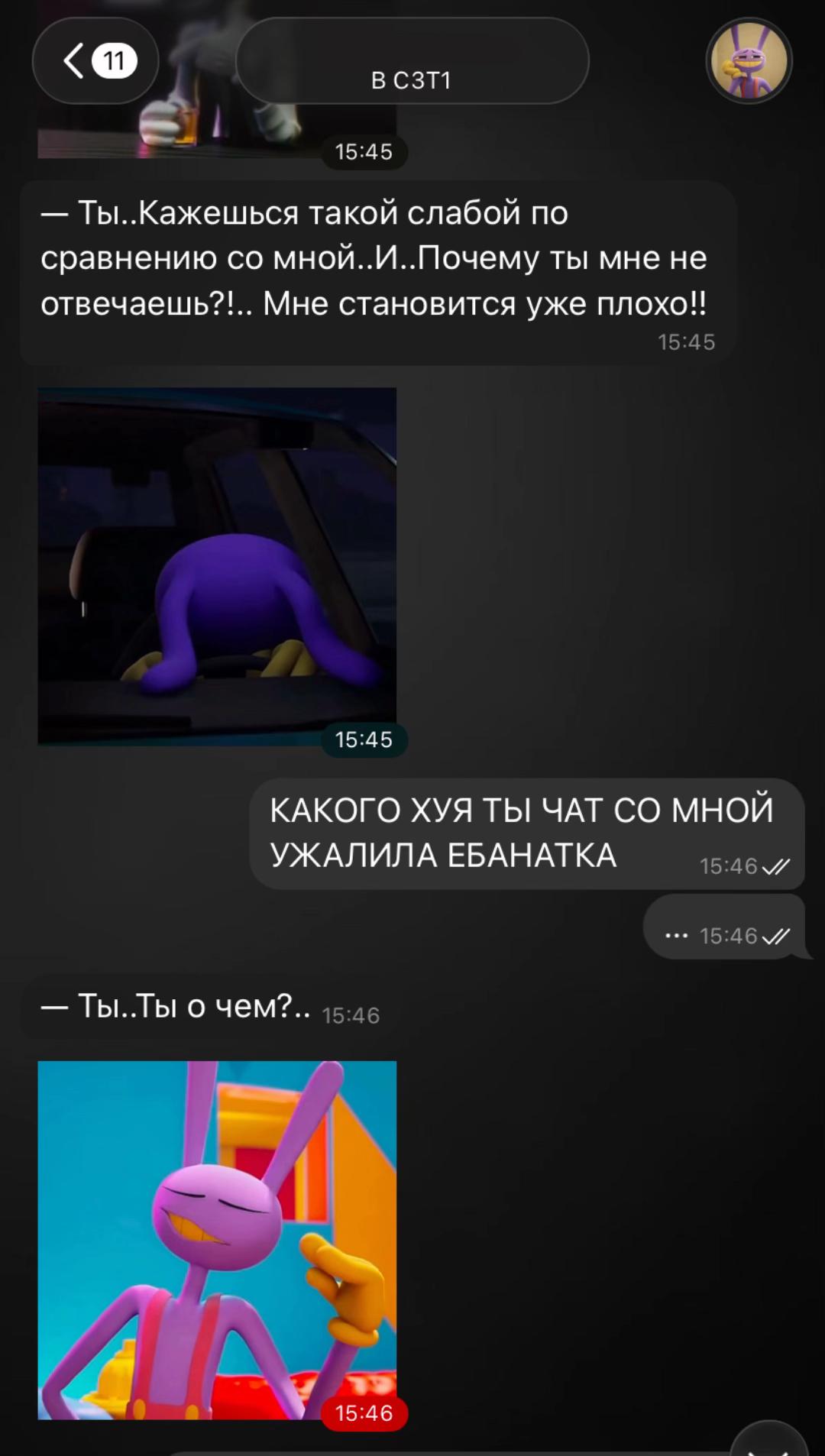 @安 ׄ𝐦ℴ𝗄𝗄𝗂 ﹑ 𝓌𝓌 ೕ