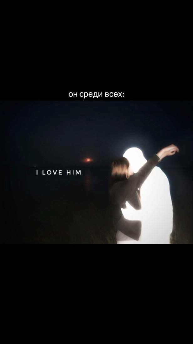 @ватафак