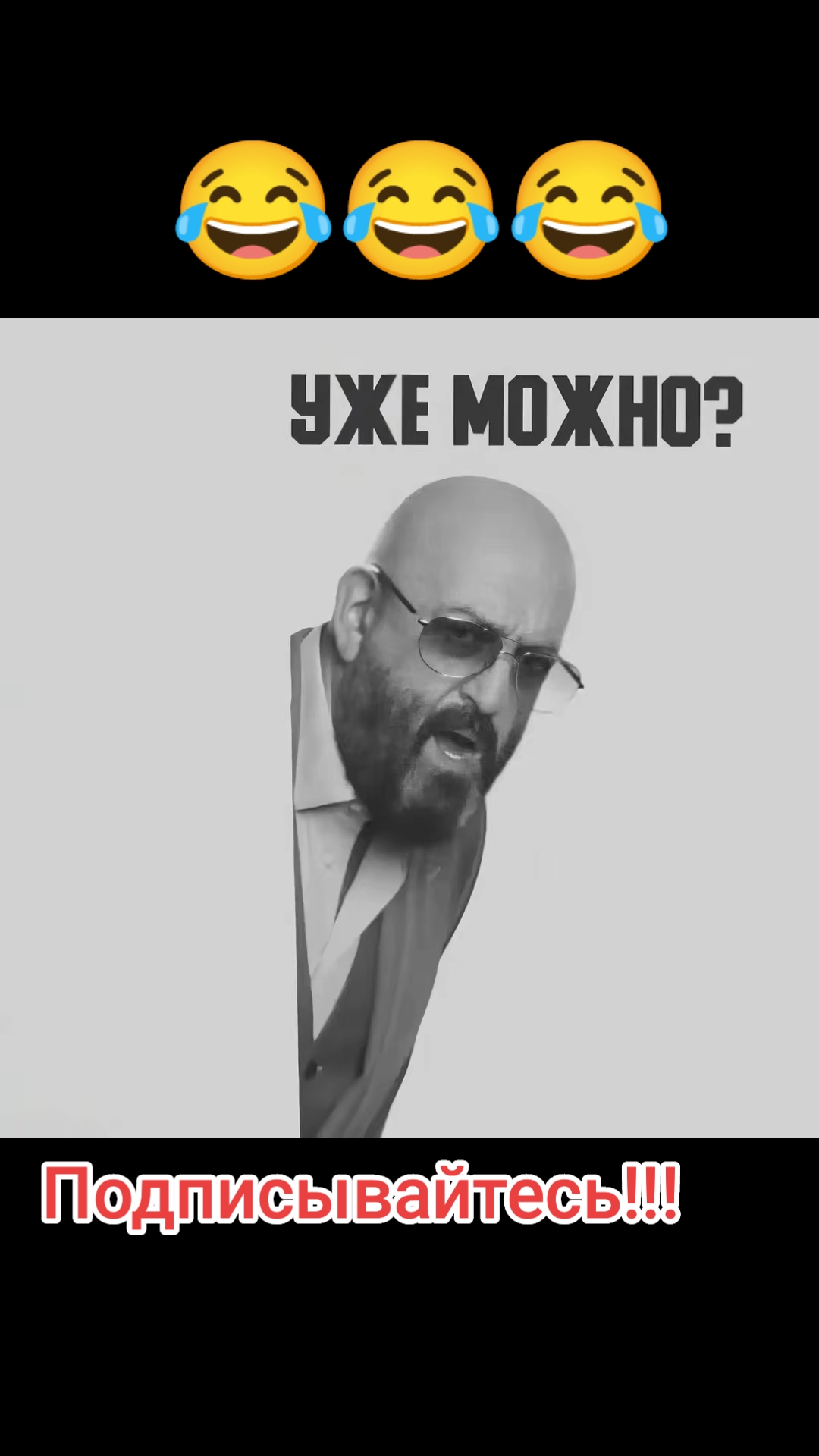 @Варибрус777