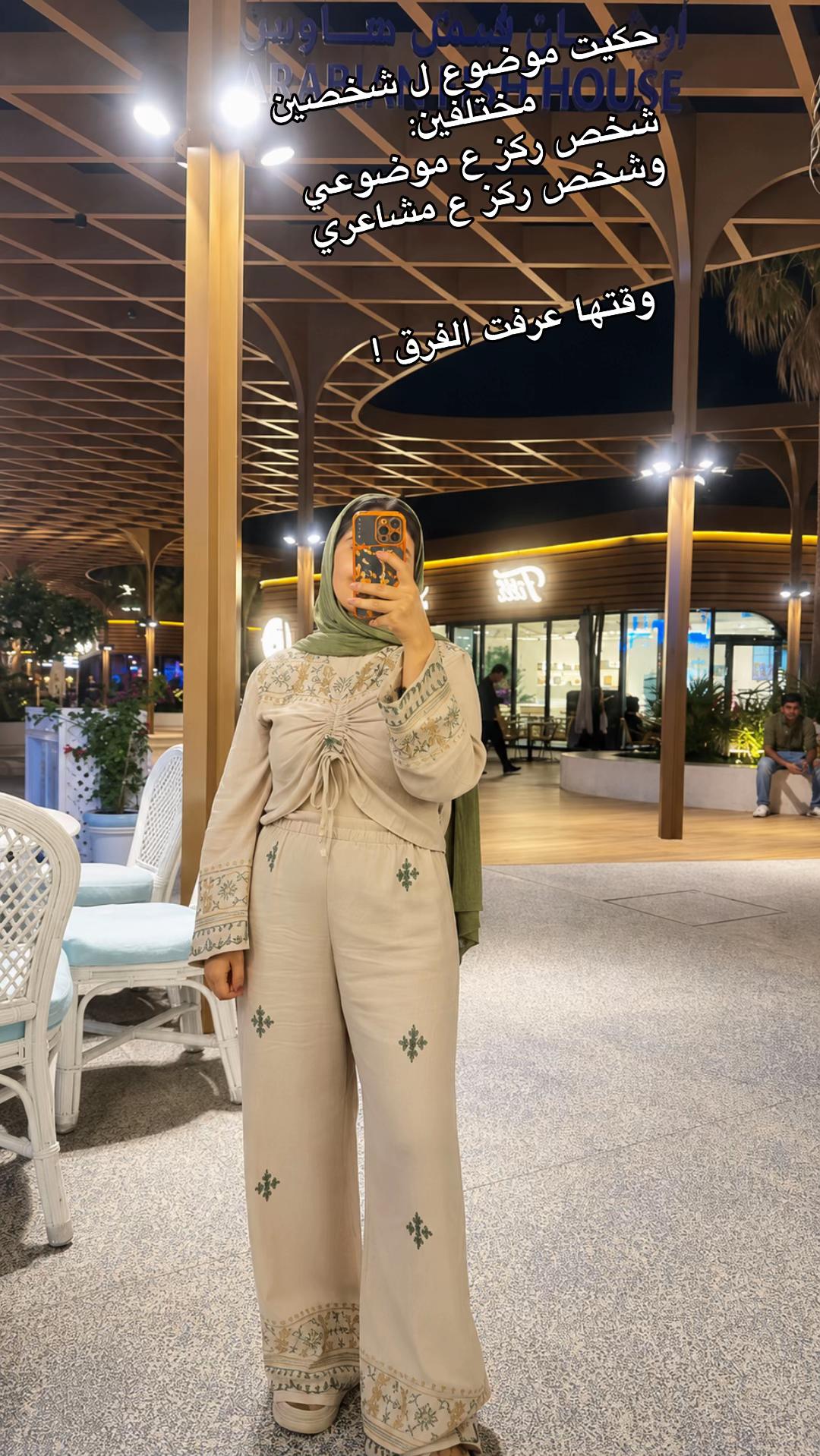 @🦋ن🦋