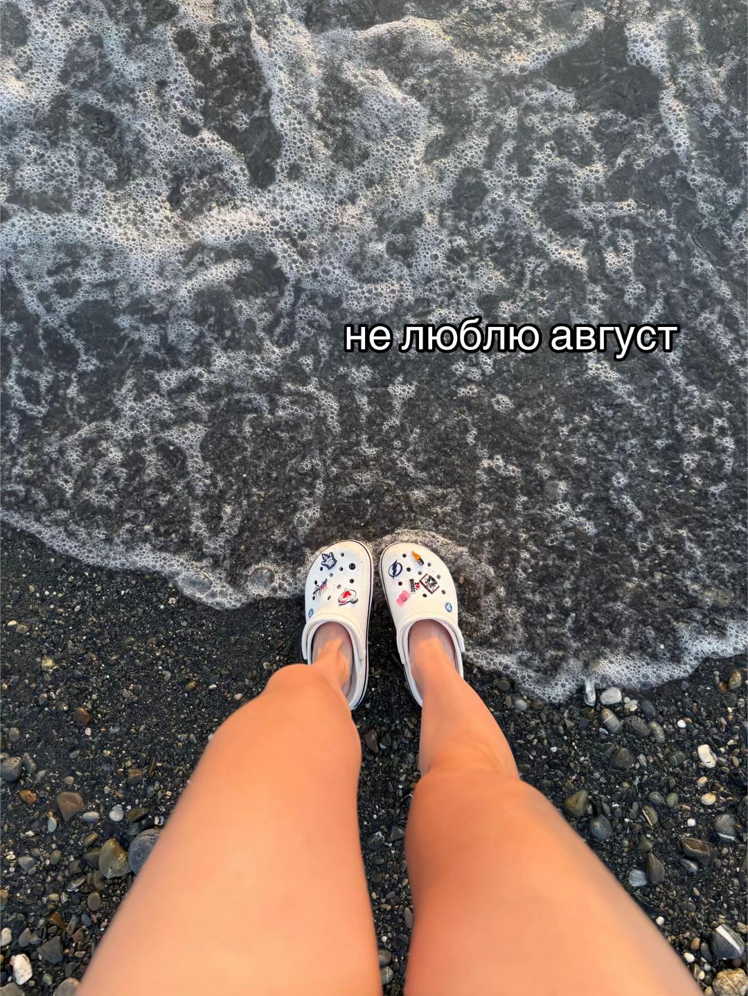 @kristqss🩵