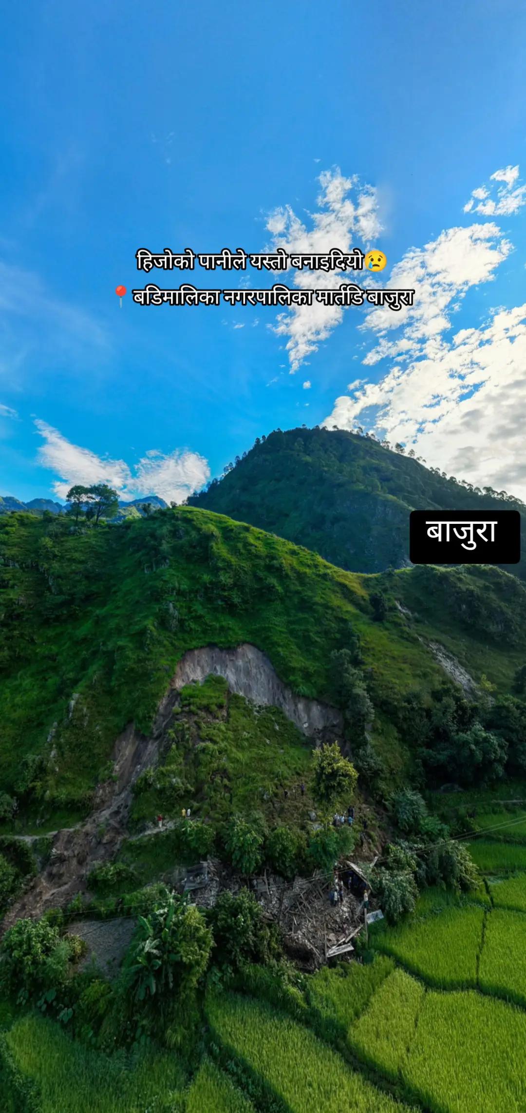 @प्रेम__🖤🍂