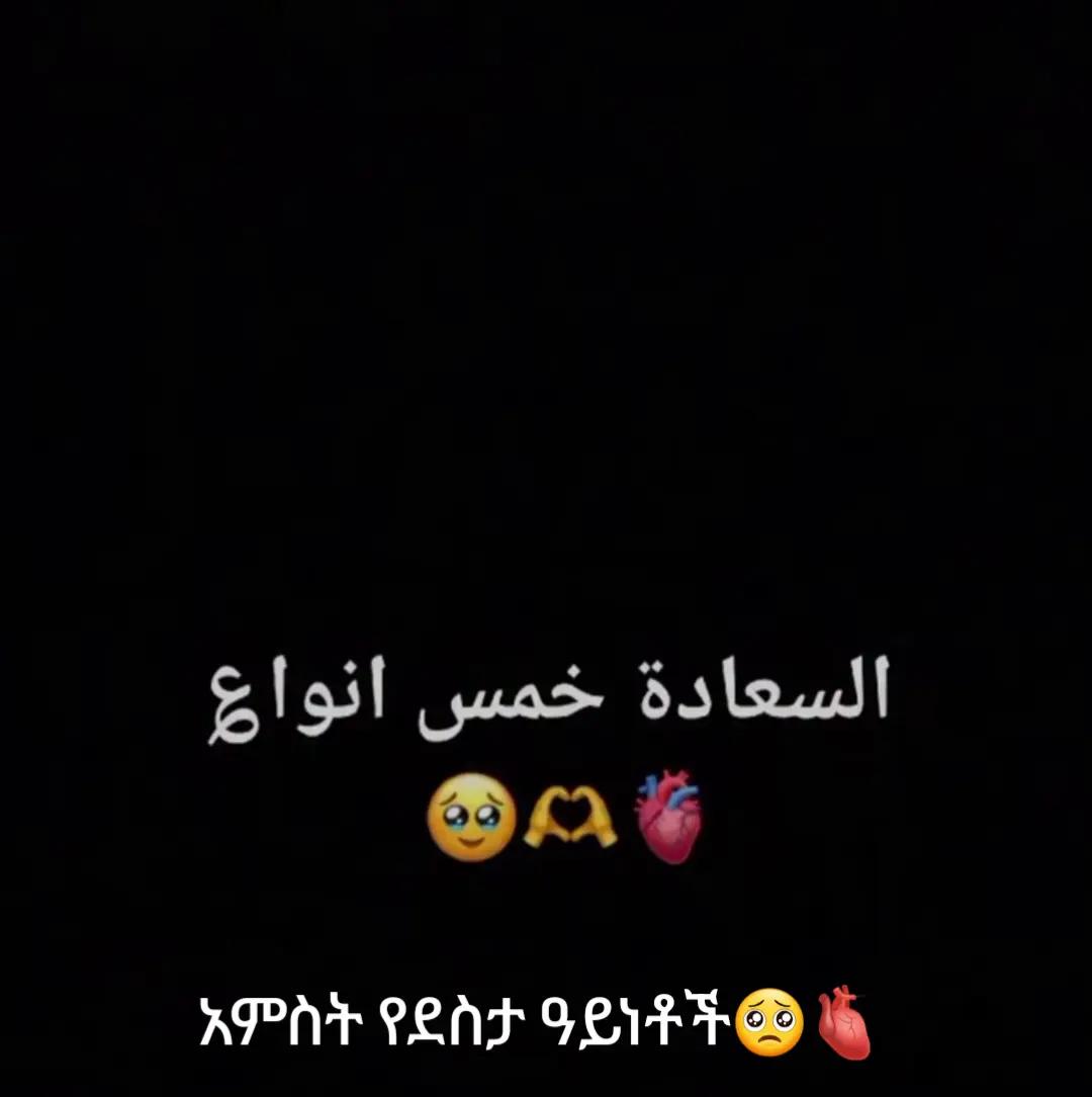@🤱ام سيرين 🧕