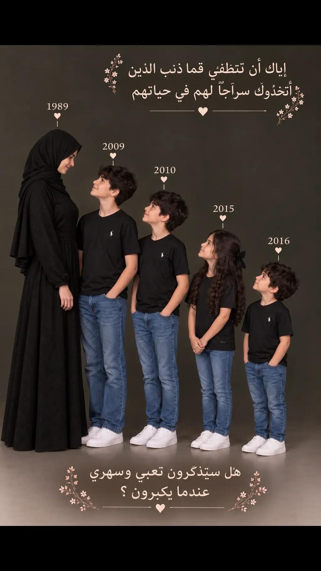 @.•♫•♬• م̷ن̷ع̷ٍز̷💔ل̷ة •♬•♫•.