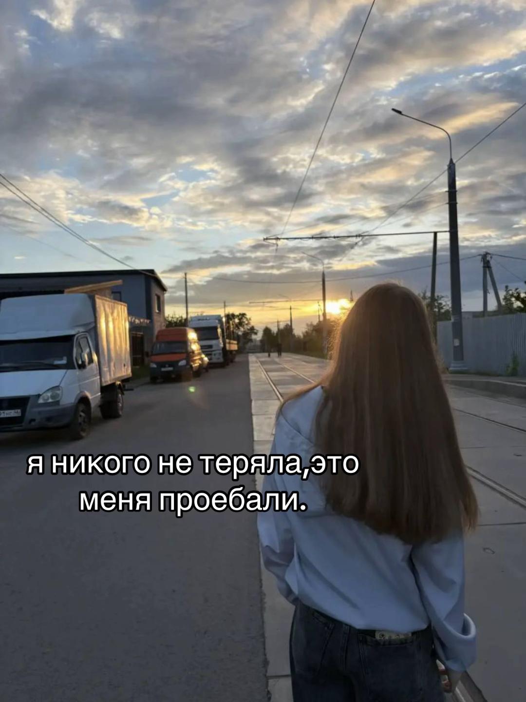 @Викуша999