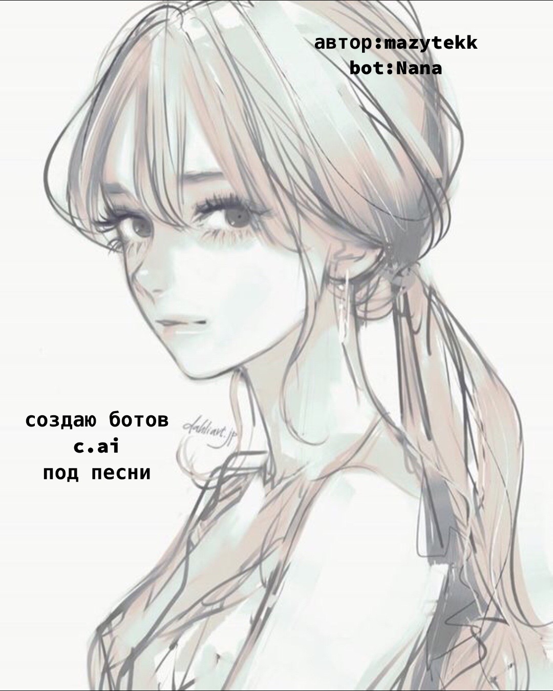 @mazytekk