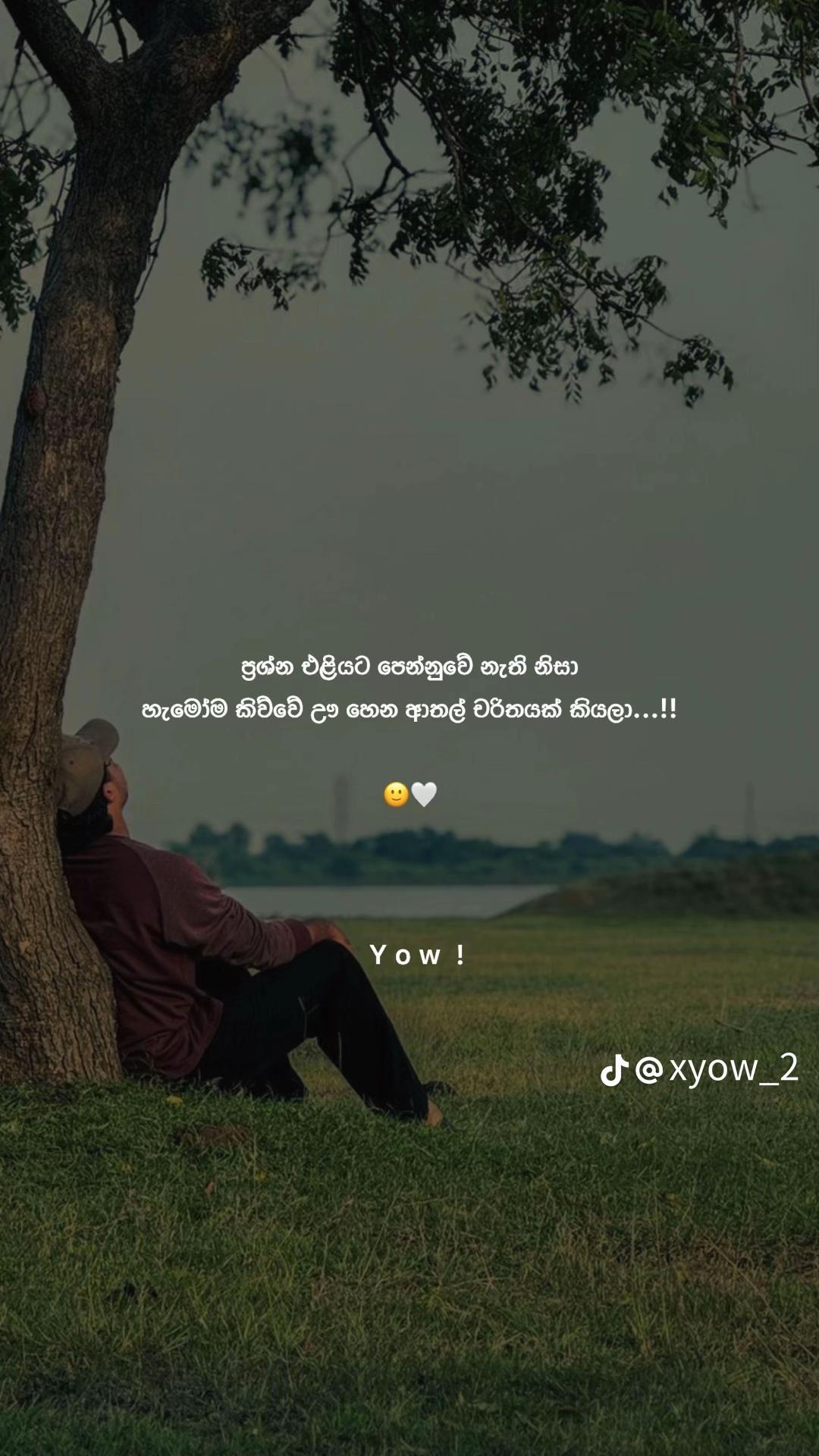 @ISHAN YELLOW JOKER🃏🤡
