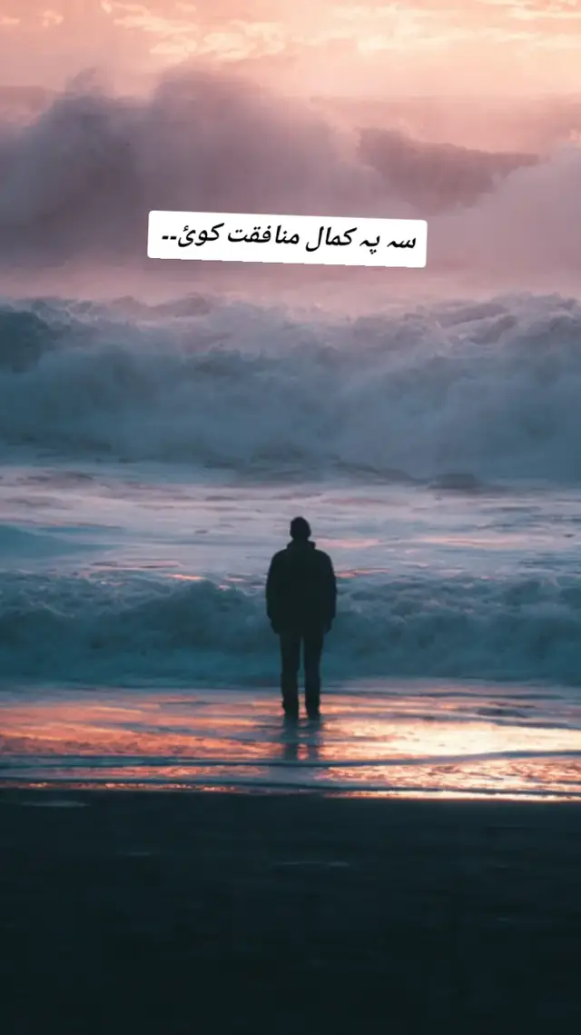@🍃𝓐𝓛𝓲 𝓑𝓱𝓪𝓲 ⁷⁶❤️