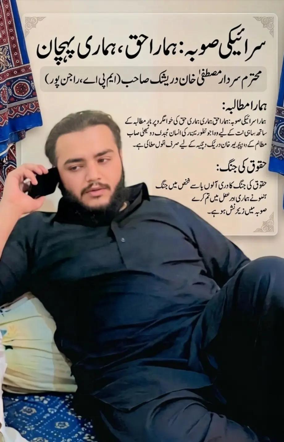 @Mustafa khan