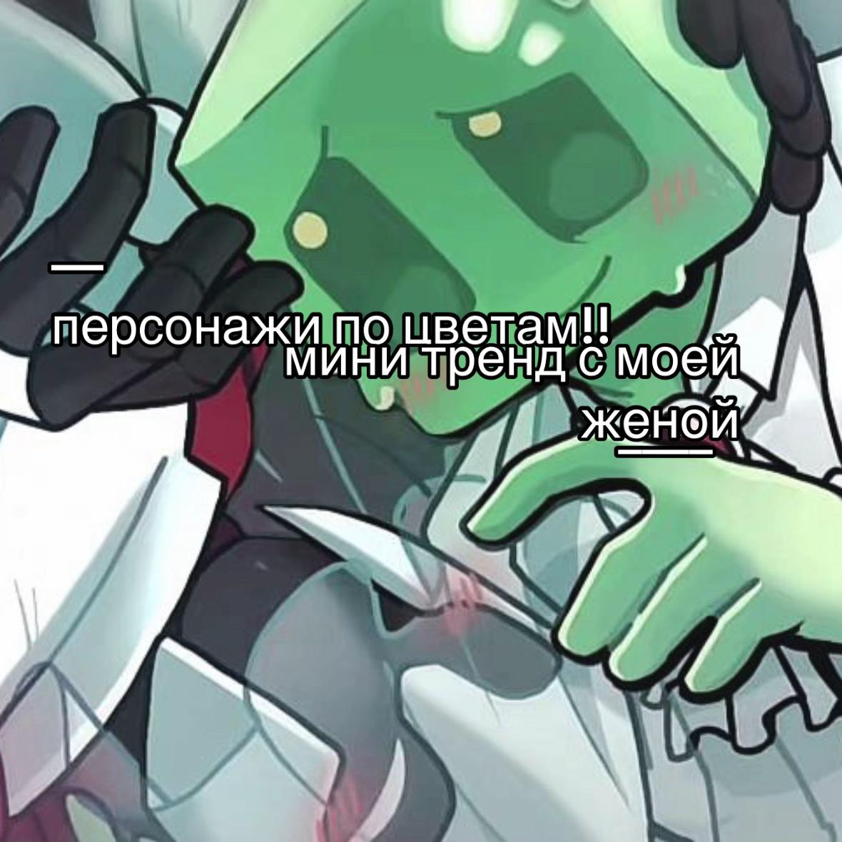 @⁅🤍•˚𓏲𐌳᥎ꭉִׄ𐌴ʀɪ𐌳𐍰 ׄ╼ོ !!