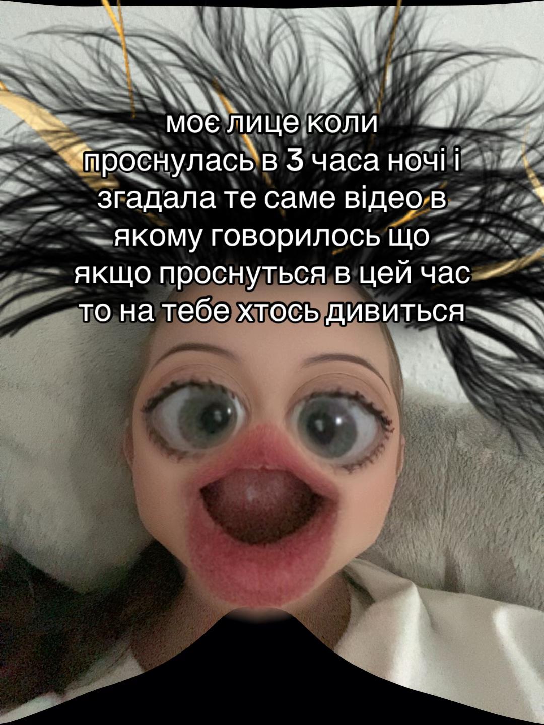 @mayaskuna