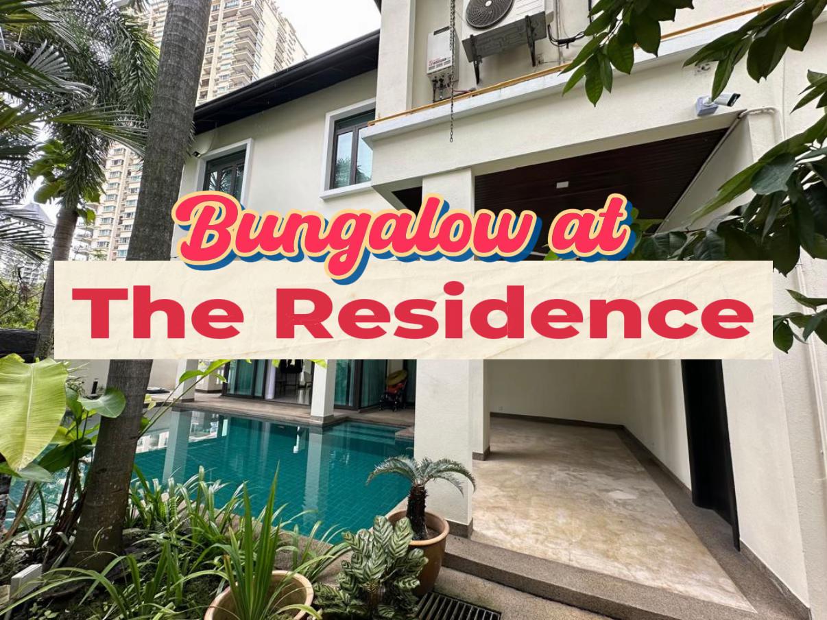 @The Peak Realty