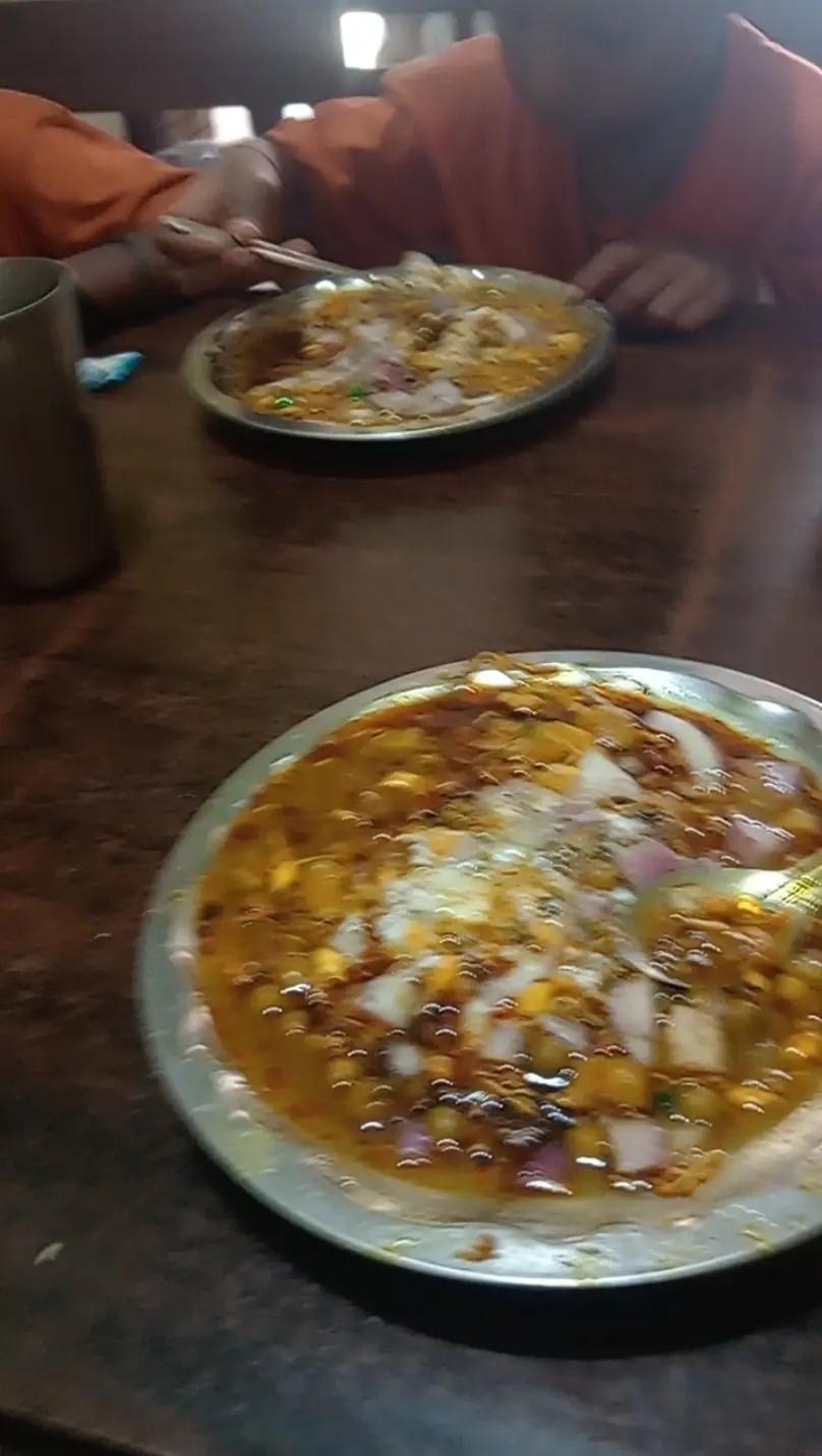 @Kamlesh prasad yadav