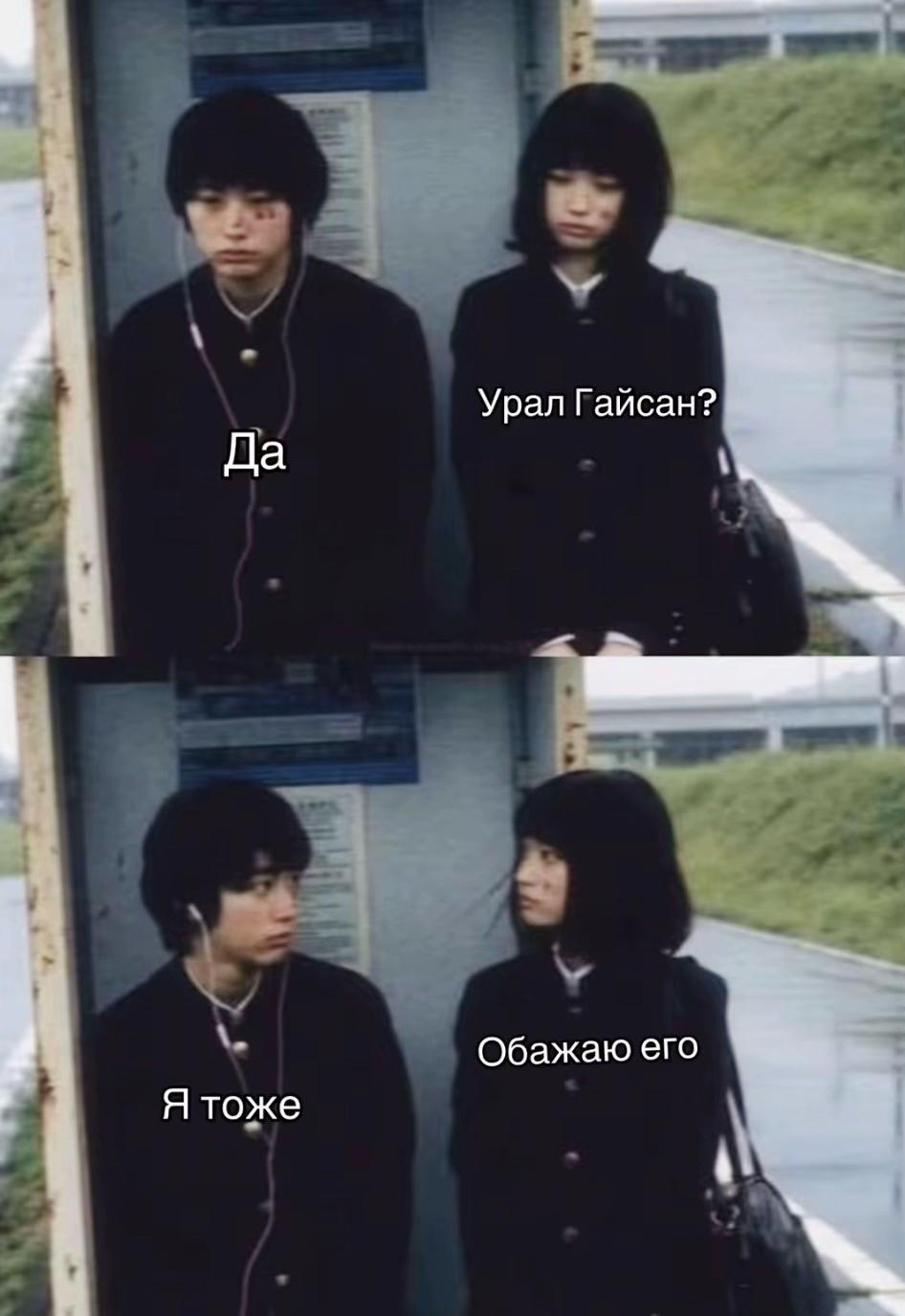 @ₙₑₕᵢᵣₛₐ𝓭ₑᯓ★⋆. 𐙚 ˚