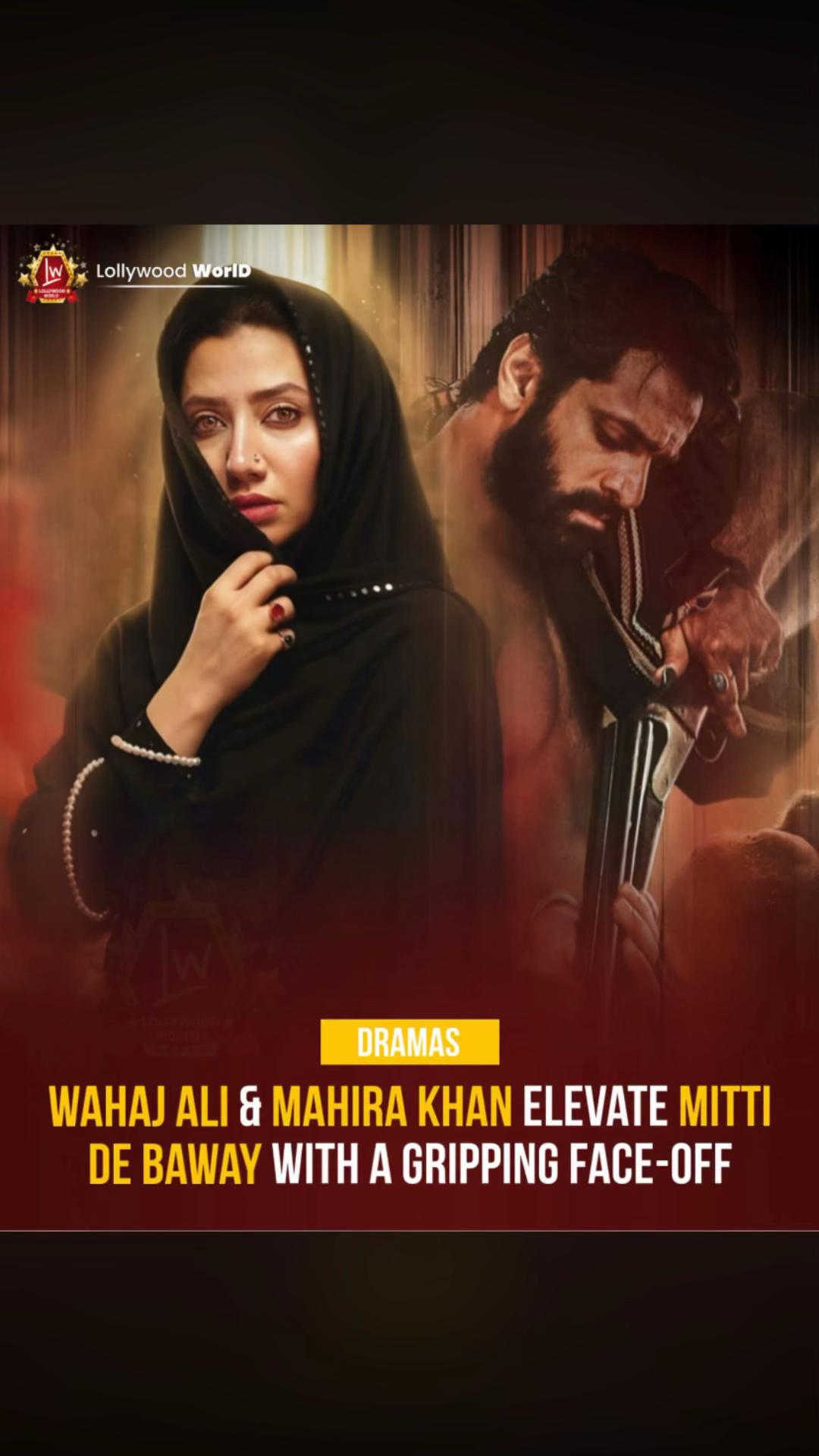 @Lollywood WorlD