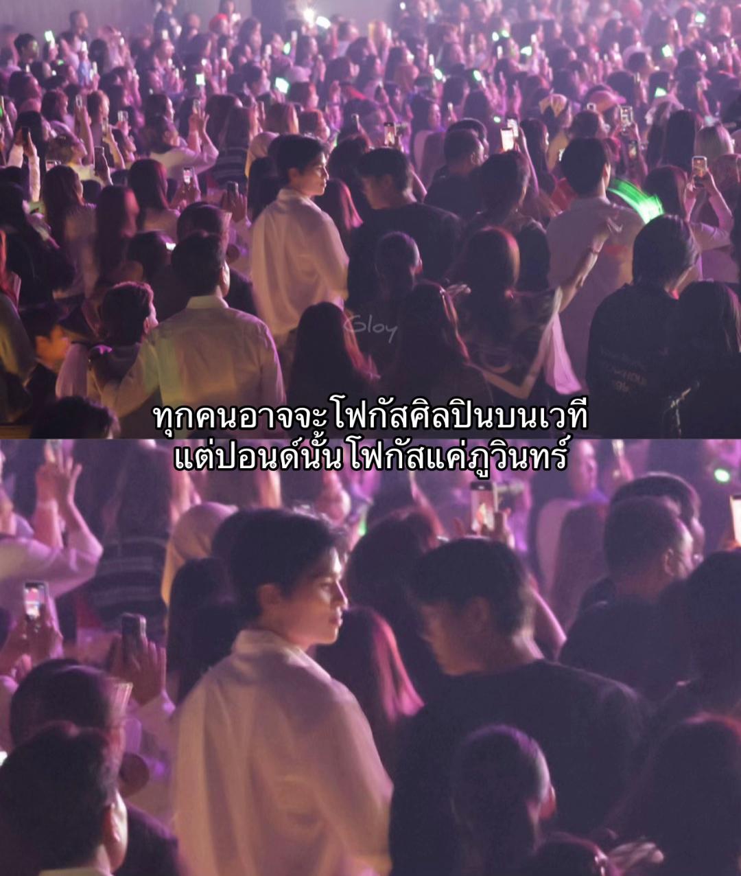 @มุ้นอุ้ยปุ้ยยย.💐