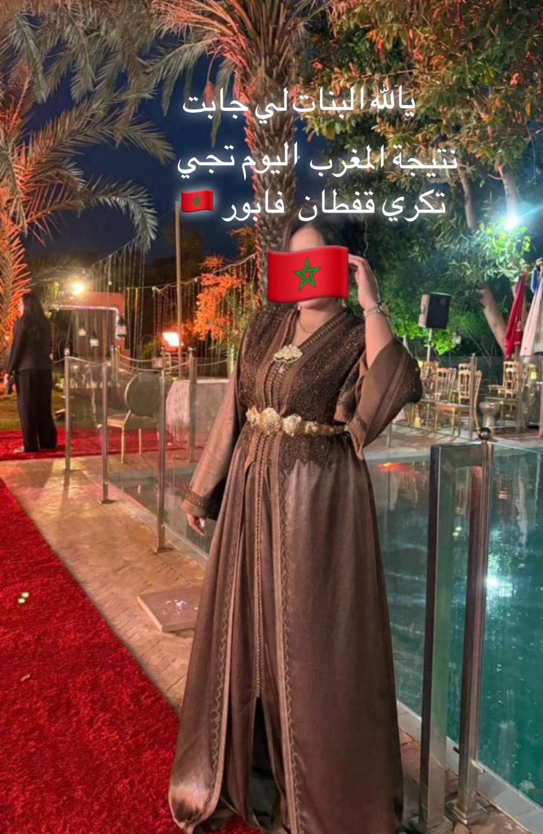@Negafa_LaLa_soultana