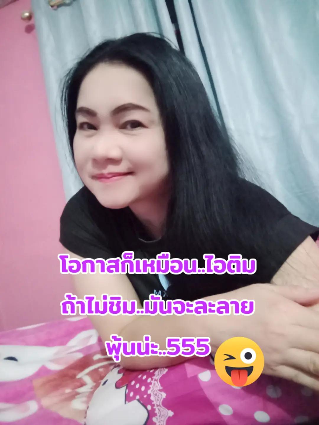 @dy498gvyo4m6 นาง พญามาร