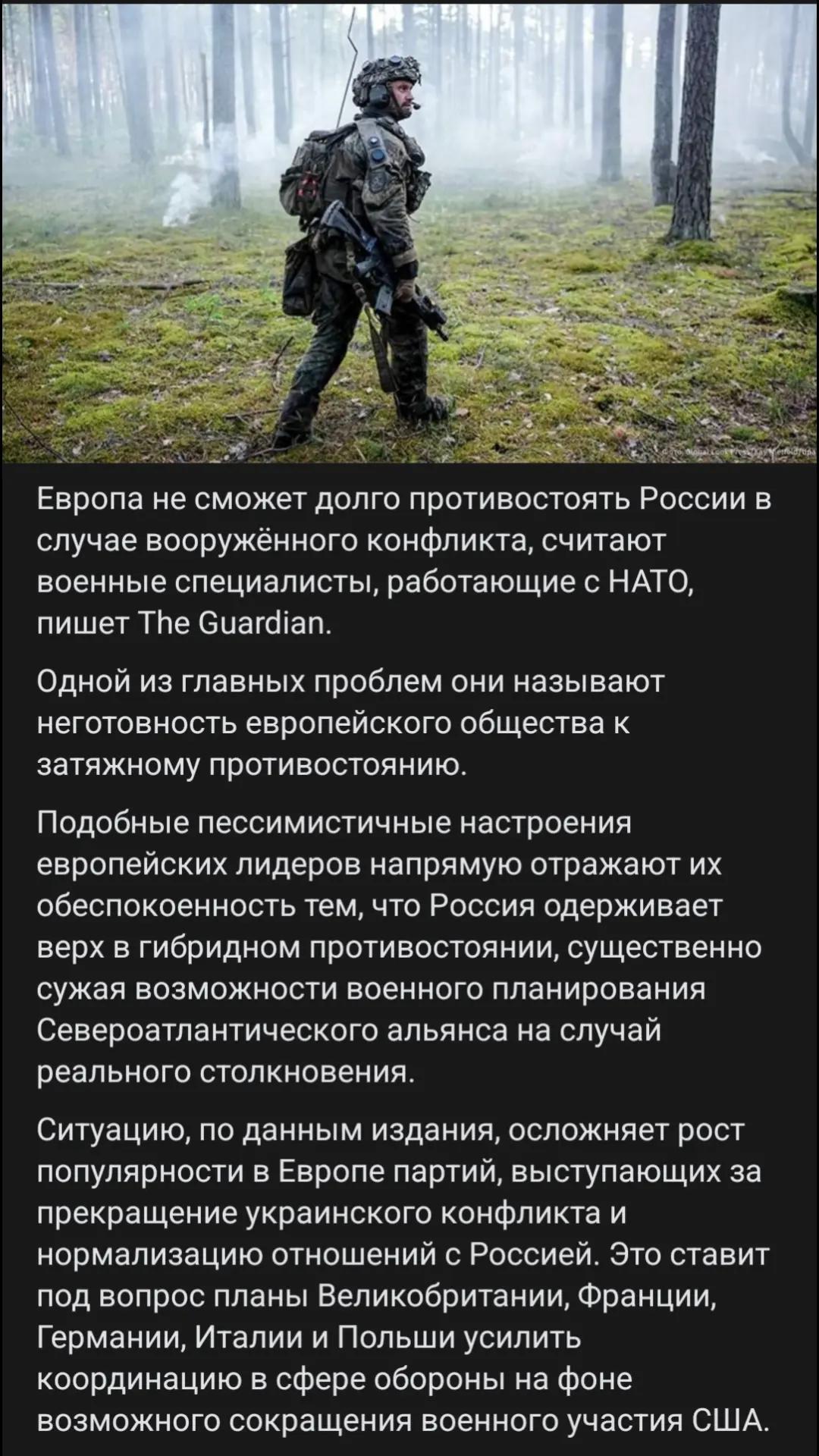 @новости 18+